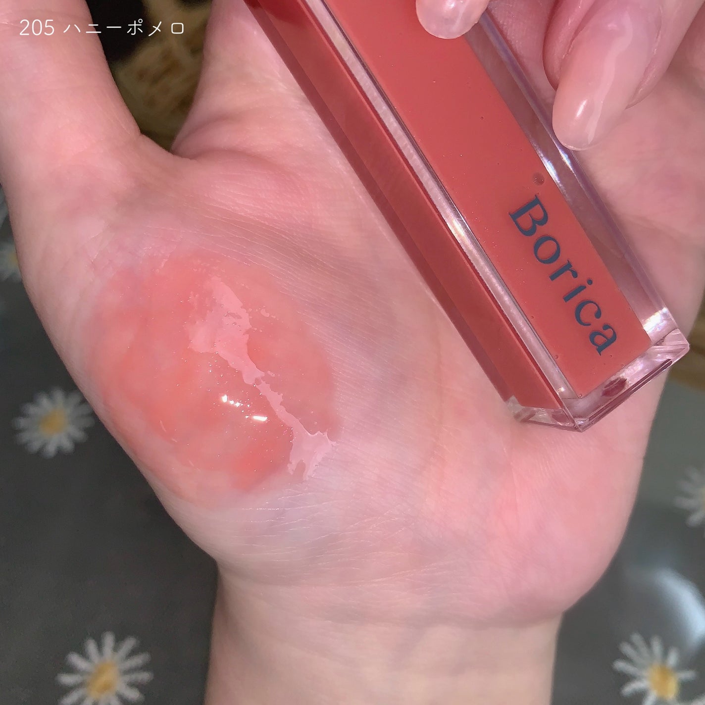 リッププランパーエクストラセラム/Borica/リッププランパーを使ったクチコミ(3枚目)