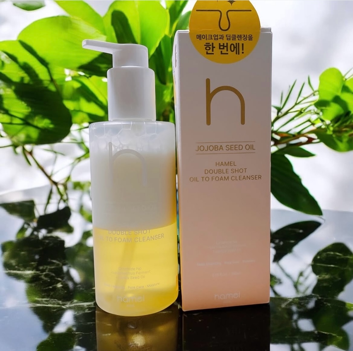 ダブルショットオイルトゥーフォームクレンザー/HAMEL/オイルクレンジングを使ったクチコミ（1枚目）