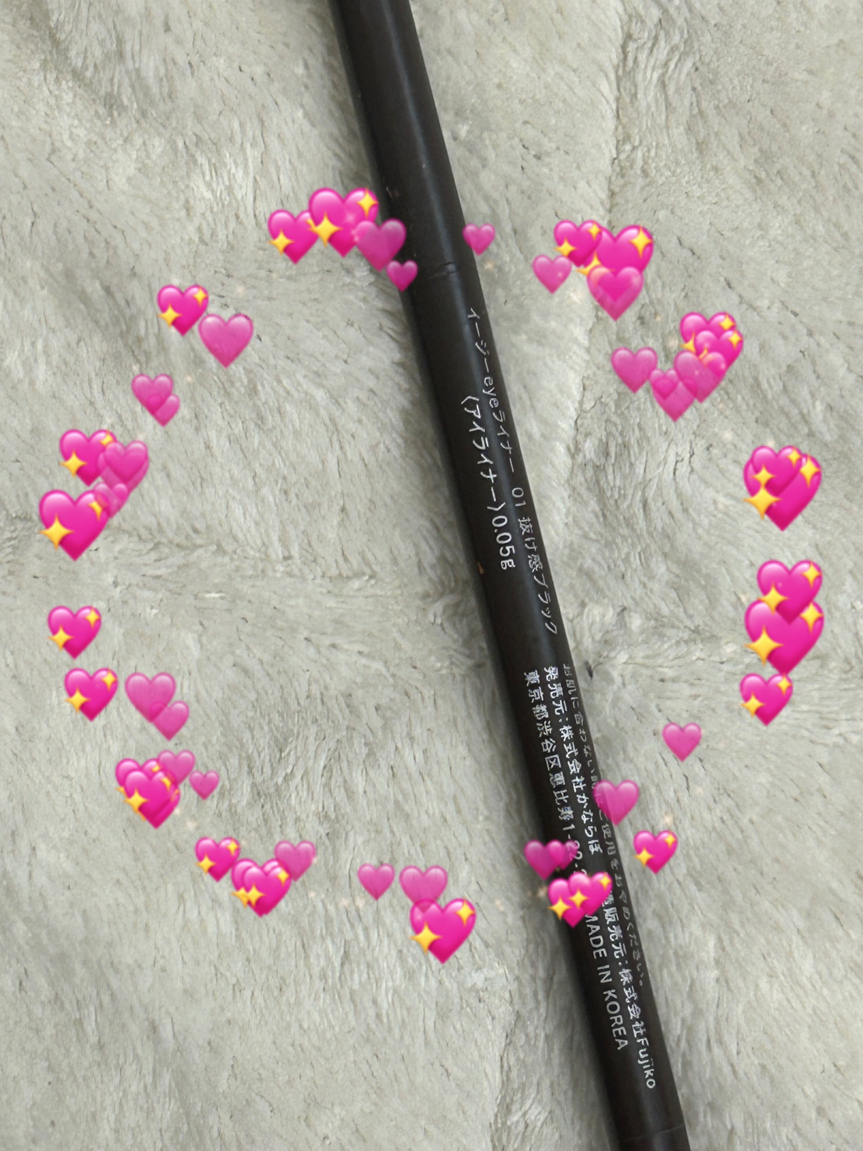 イージーeyeライナー 01 抜け感ブラック/b idol/ジェルアイライナーを使ったクチコミ（1枚目）