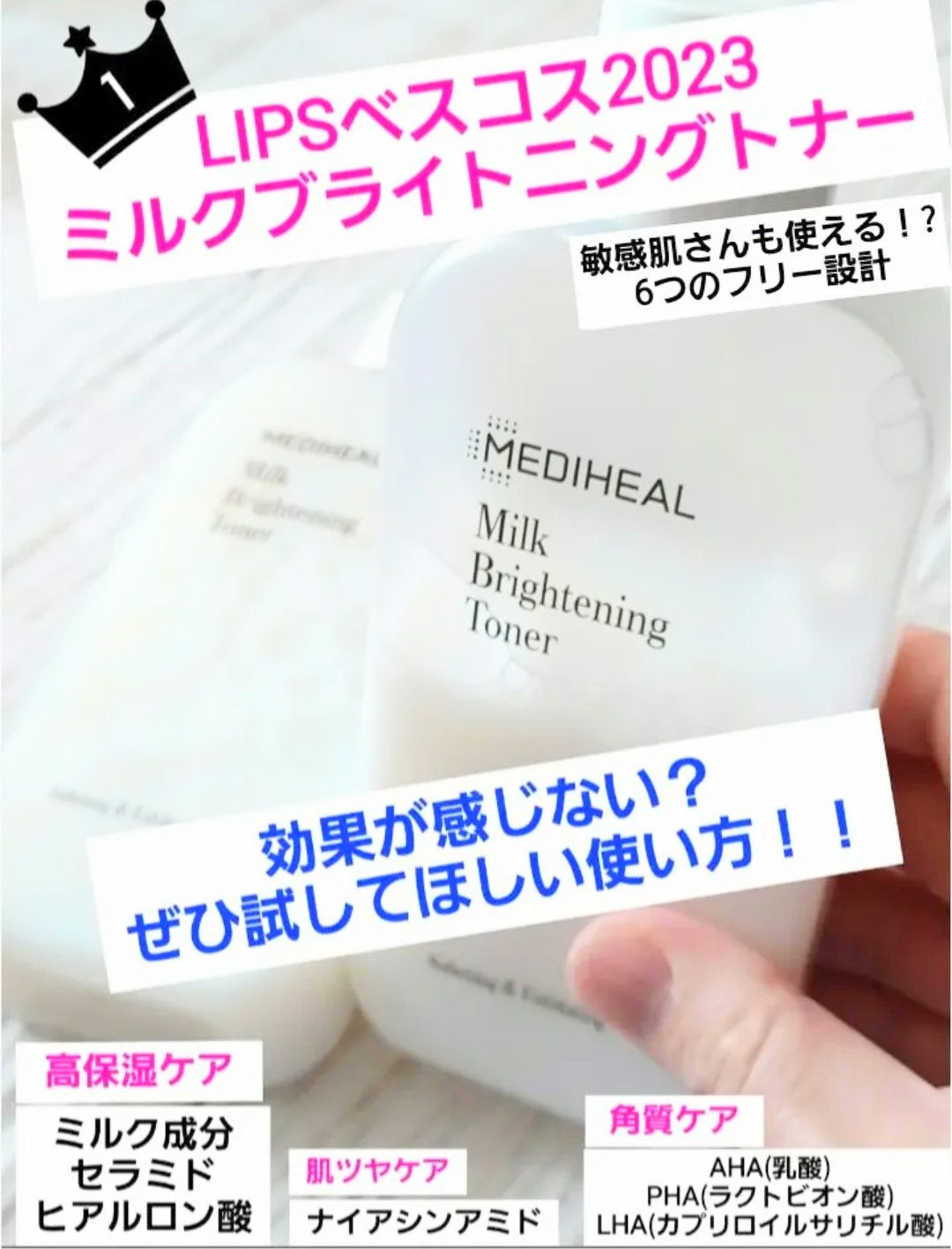 マデカソ 美容液/A’pieu/美容液を使ったクチコミ(1枚目)