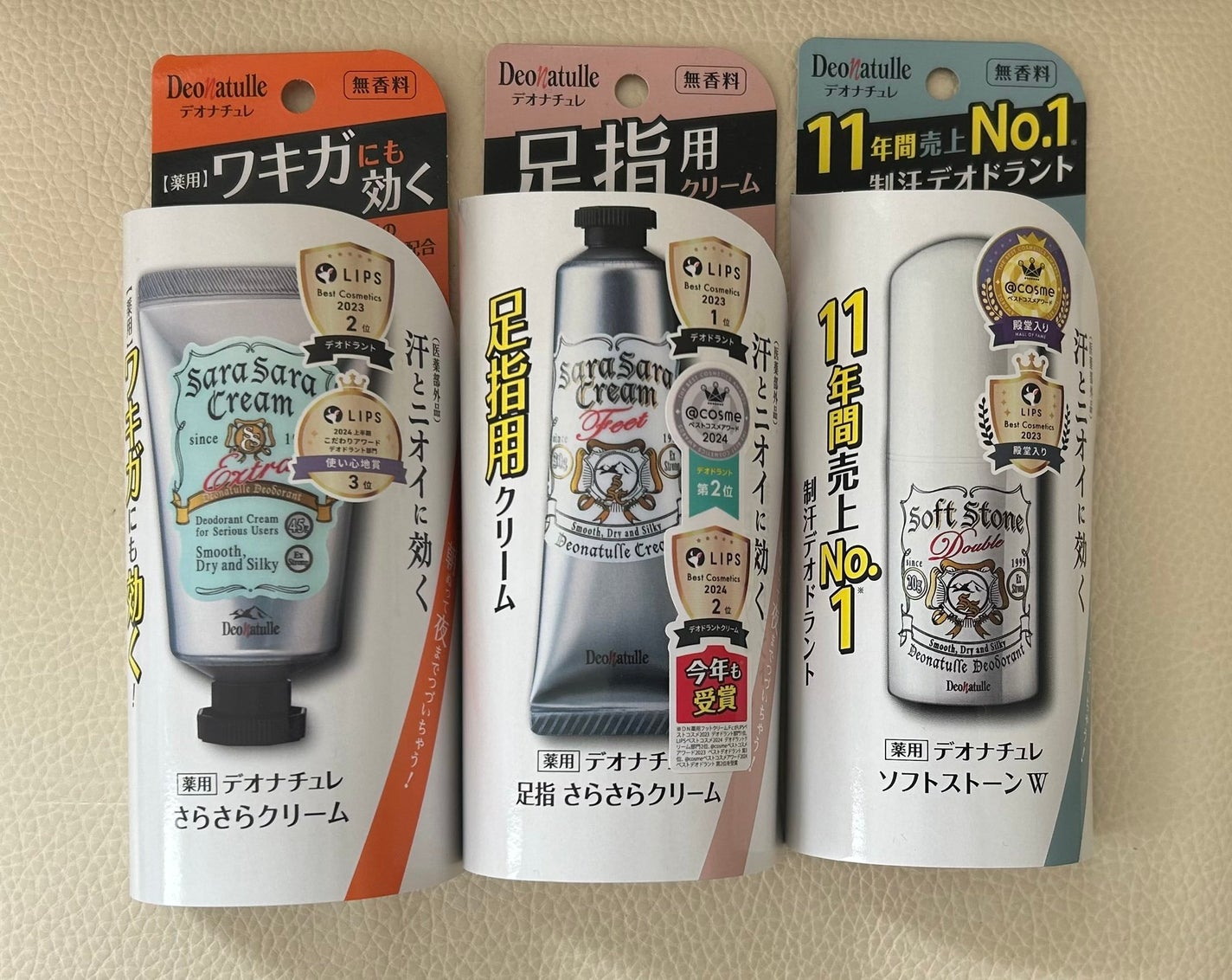 è¬çšãœããã¹ããŒã³ïŒ·/ããªããã¥ã¬/ããªãã©ã³ãã»å¶æ±å€ã䜿ã£ãã¯ãã³ãïŒ2æç®ïŒ