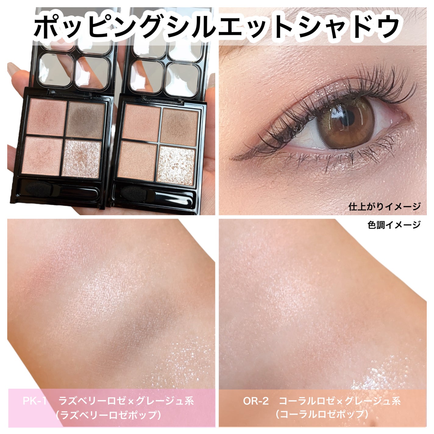 ããŽðãã©ãã100 on LIPS ãKATEæ¥ã®æ°äœðžãããã³ã°ã·ã«ãšããã·ã£ããŠâ¶ïžæ£å察ã®2ã€..ãïŒ2æç®ïŒ