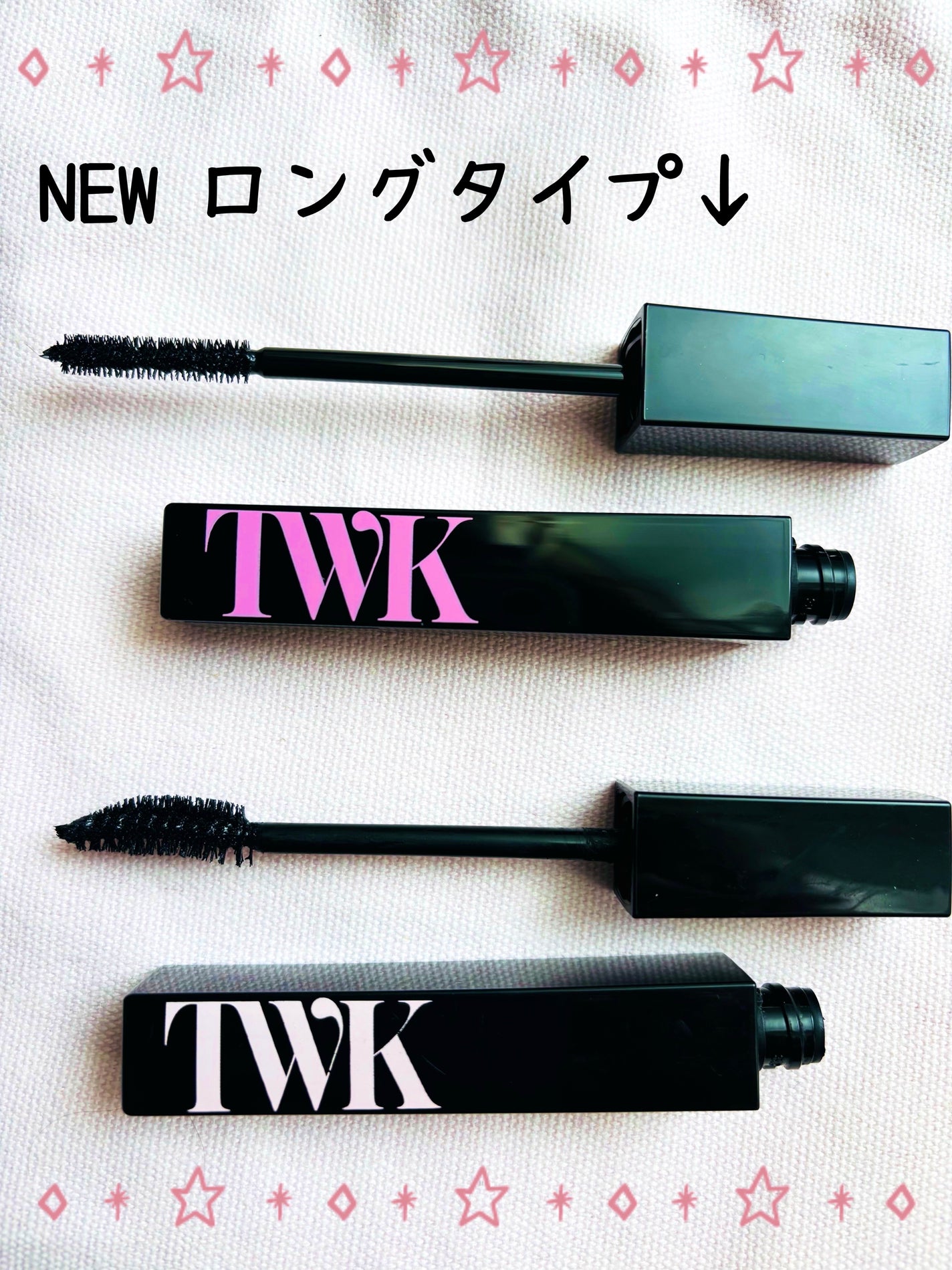 TWKシン ピュアブラック マスカラ/TWK/マスカラを使ったクチコミ(2枚目)