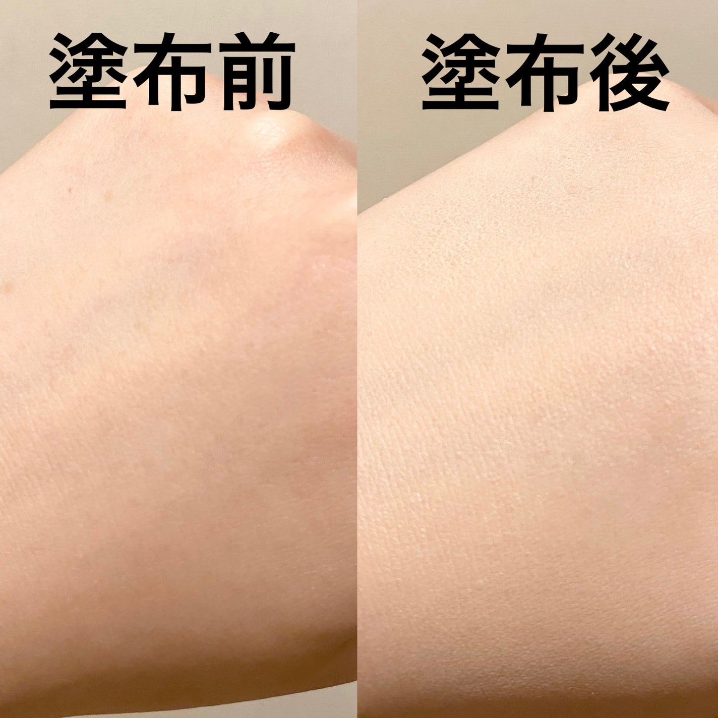 ビーベルベットカバークッション/espoir/クッションファンデーションを使ったクチコミ(10枚目)