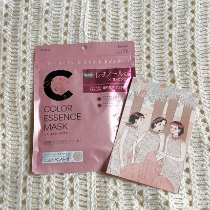 èçŸç²Ÿ ã«ã©ãŒãšãã»ã³ã¹ãã¹ã¯ ãã³ã¯/èçŸç²Ÿ/ã·ãŒããã¹ã¯ã»ããã¯ã䜿ã£ãã¯ãã³ãïŒ1æç®ïŒ