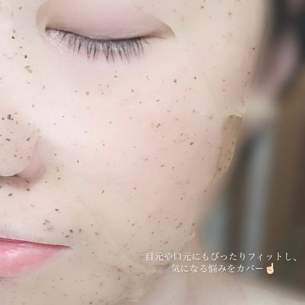 ナチュラルビオウォータークリーム/LIALUSTER/フェイスクリームを使ったクチコミ(3枚目)