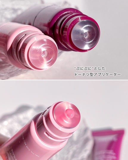 グレイズ ティントリップセラム/LANEIGE/リップ美容液を使ったクチコミ(7枚目)