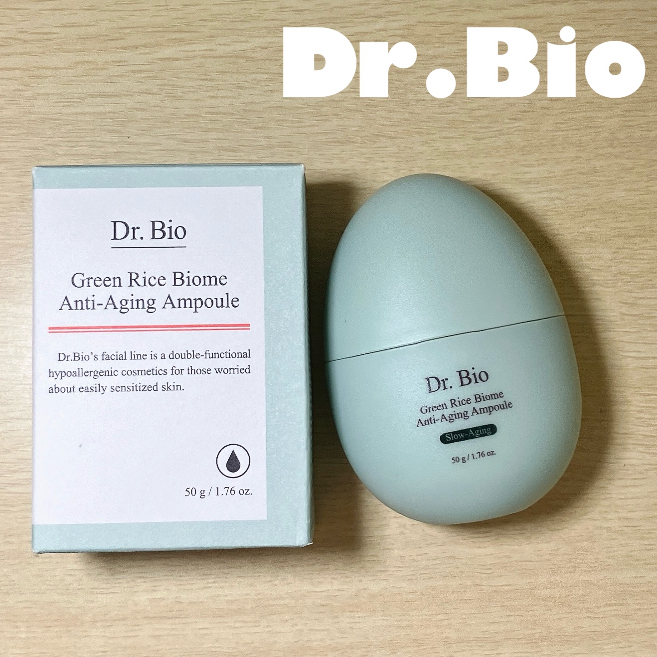 緑米バイオーム™トーンアップツヤアンプル/Dr.Bio/美容液を使ったクチコミ（1枚目）