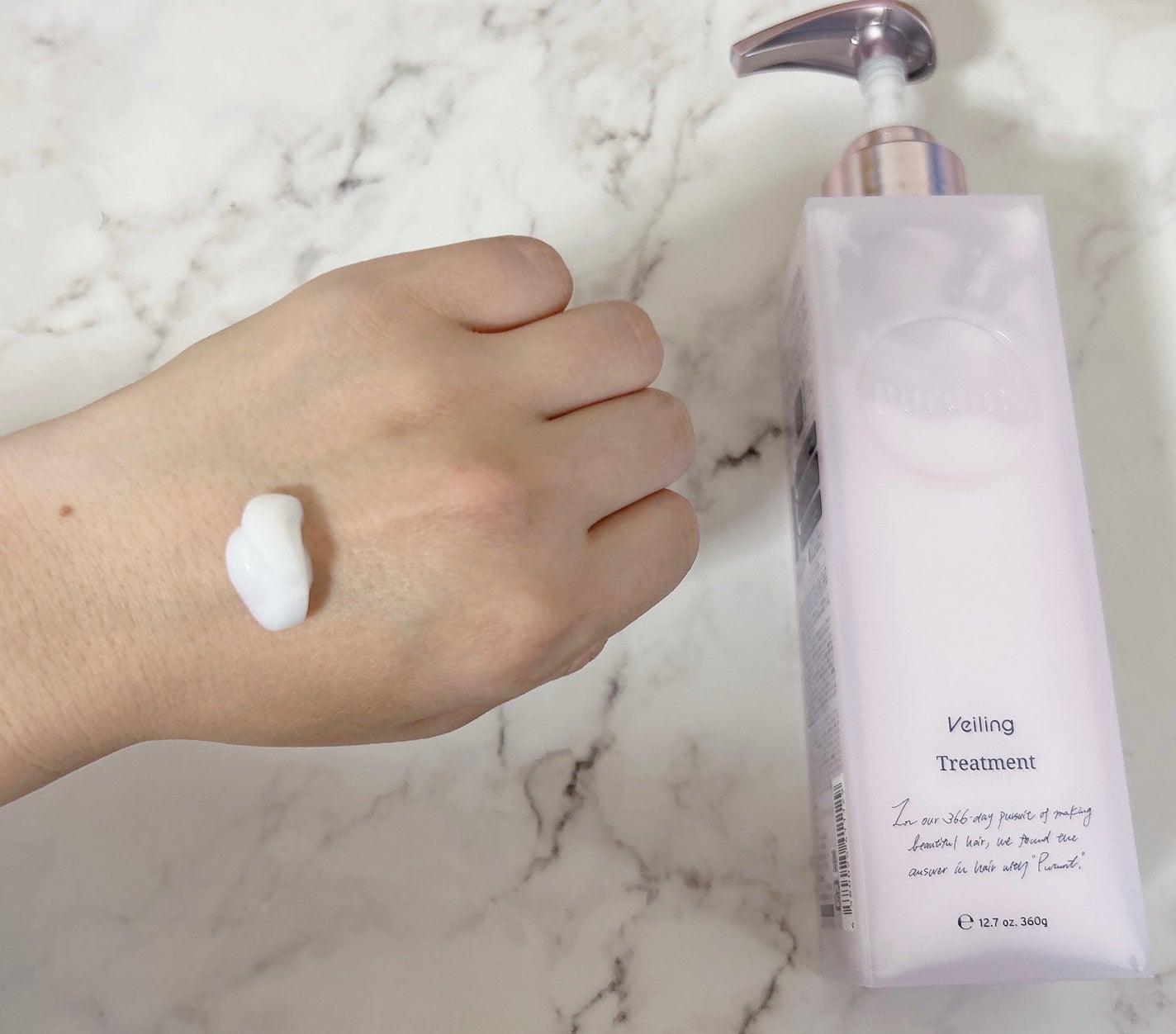 プルント ヴェーリング美容液シャンプー/トリートメント/Purunt./シャンプー・コンディショナーを使ったクチコミ(6枚目)