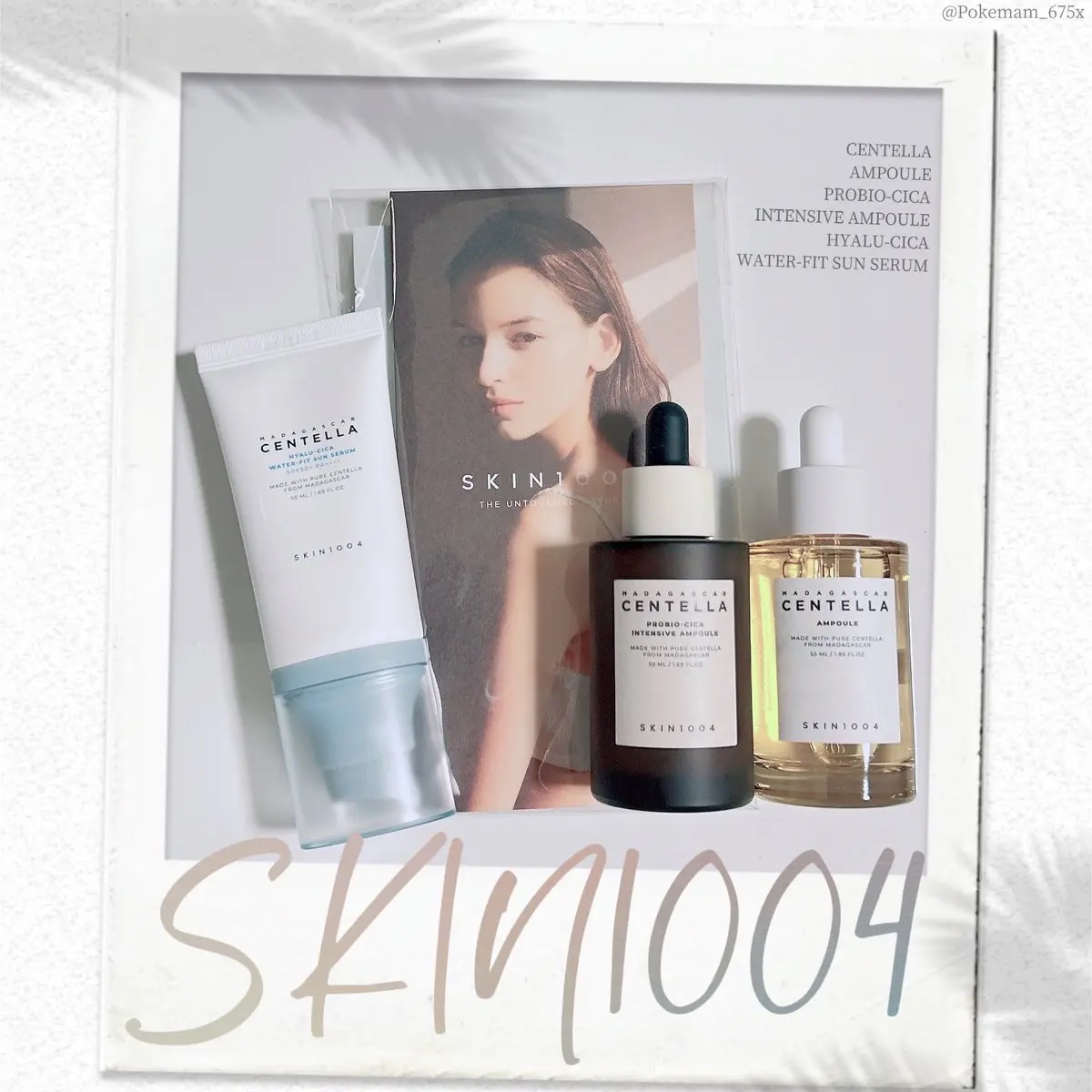 センテラ アンプル/SKIN1004/美容液を使ったクチコミ（1枚目）