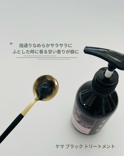 たかみ♡フォロバします on LIPS 「..髪の悩みありませんか?私は白髪、うねり、抜け毛、パサつきと..」(4枚目)