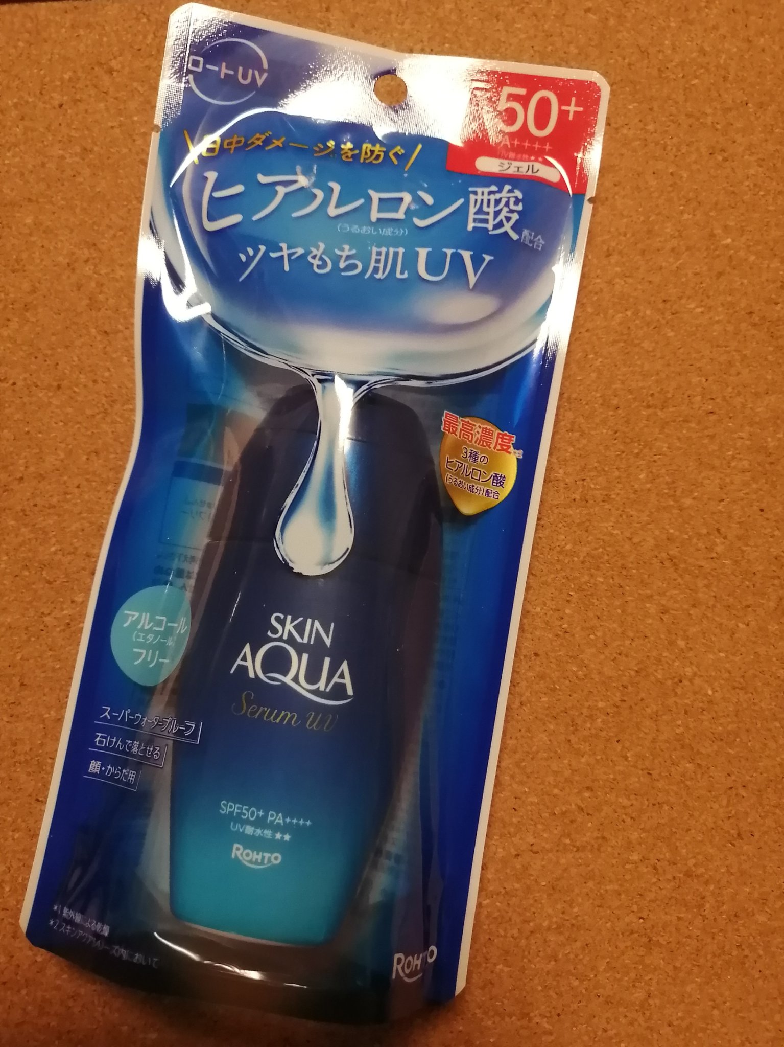 スキンアクア ヒアルロンセラムUV/スキンアクア/日焼け止めローションを使ったクチコミ（1枚目）