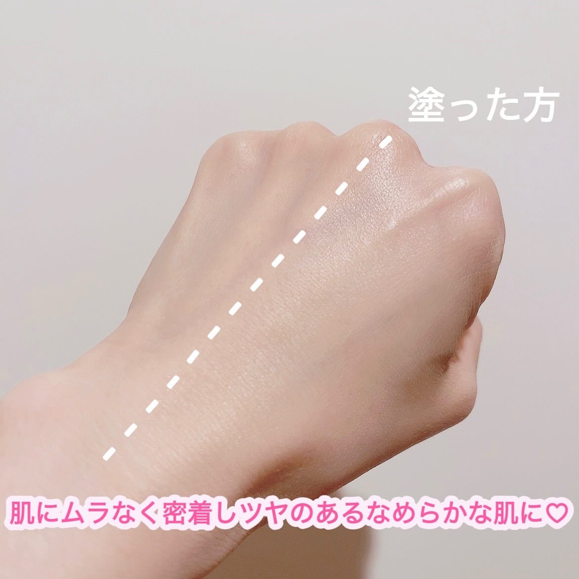 バニラコ エッセンス スキン ピンククッション/BANILA CO/クッションファンデーションを使ったクチコミ(3枚目)