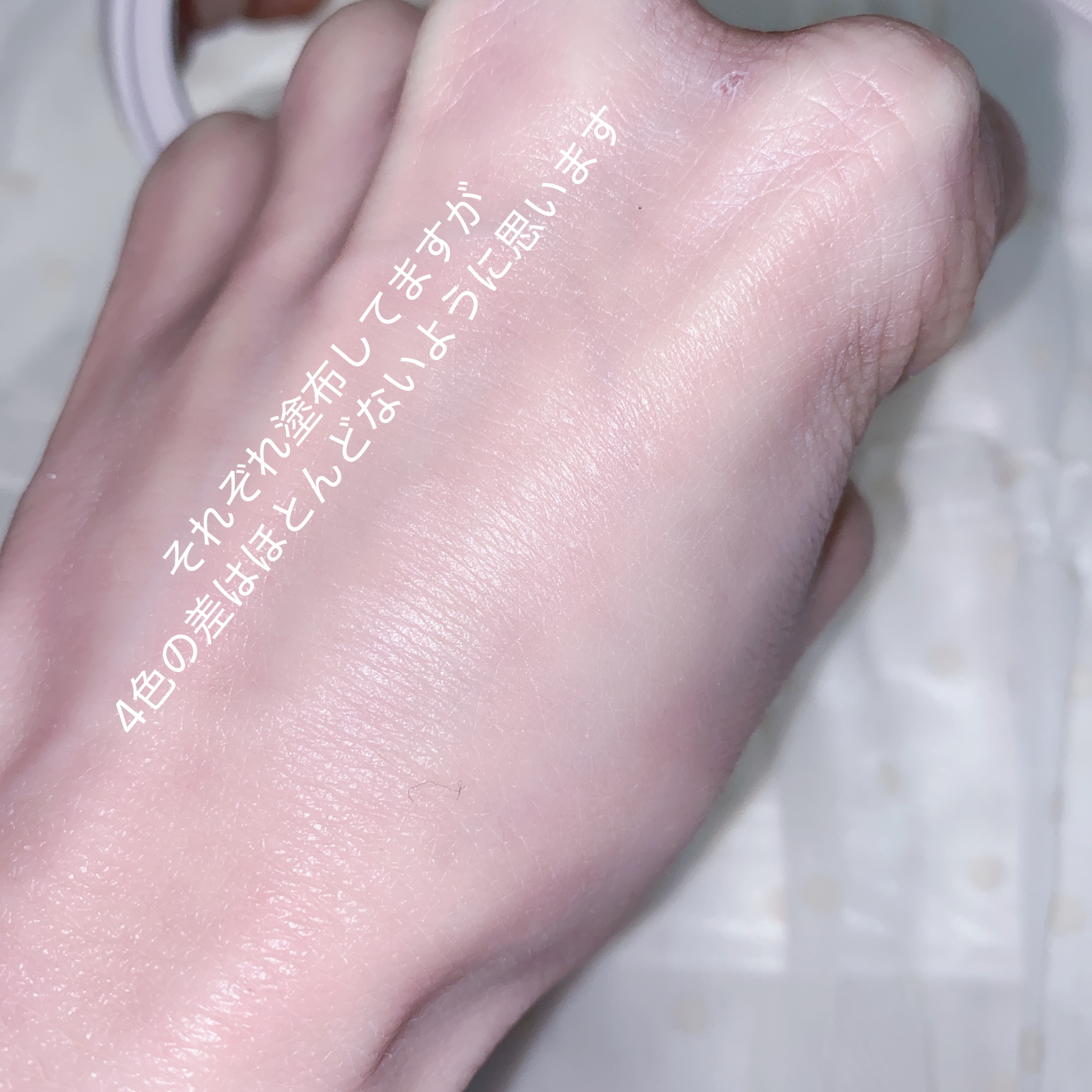 ウルミナプラス 生つや肌 プリズムパウダー/ウルミナプラス/プレストパウダーを使ったクチコミ（2枚目）