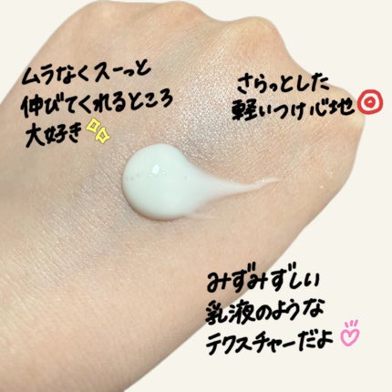 RXã¶ã»6ããããã¹ãã³ããŒã¹ã¿ãŒã»ã©ã /COSRX/ããŒã¹ã¿ãŒã»å°å
¥æ¶²ã䜿ã£ãã¯ãã³ãïŒ5æç®ïŒ