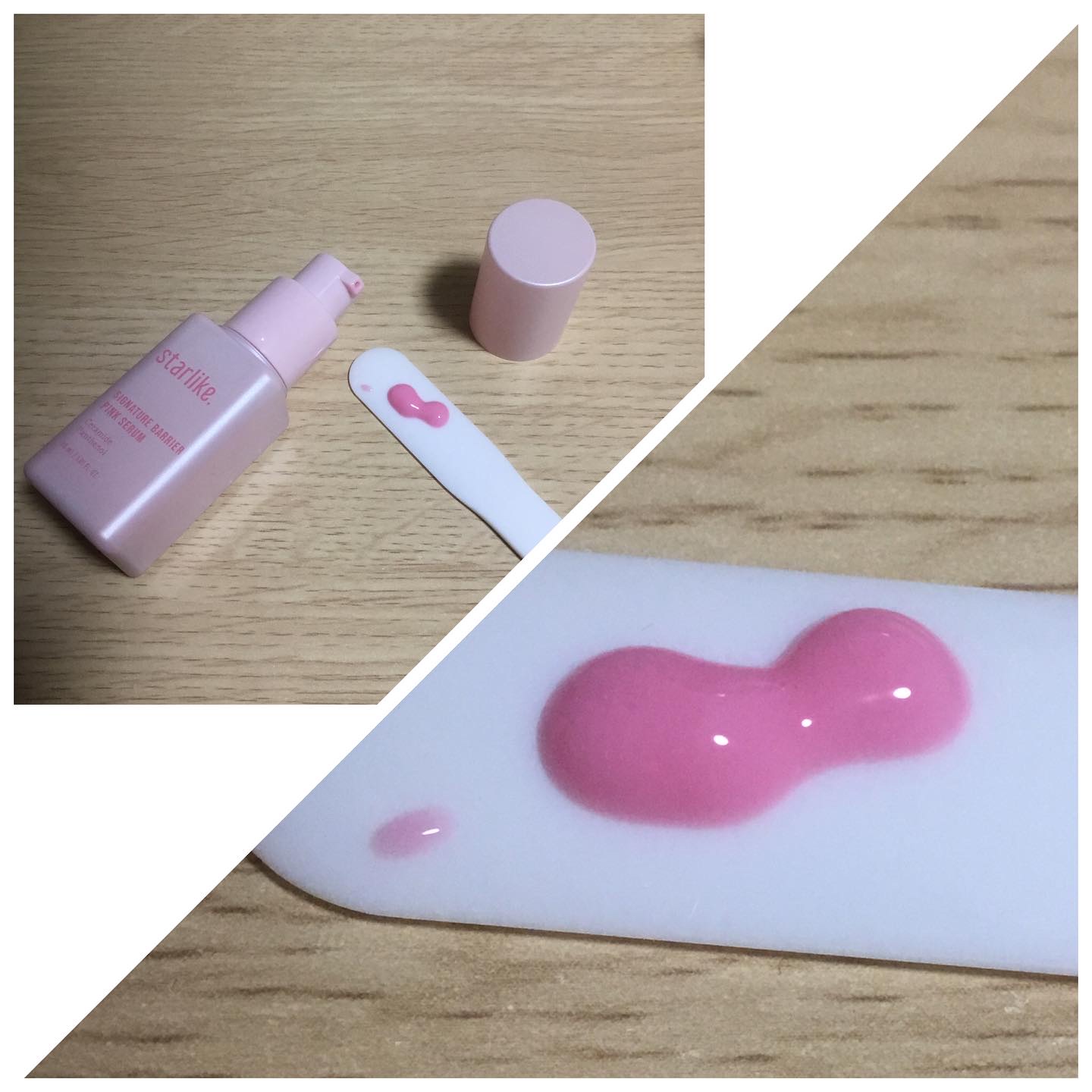 シグネチャーベリアピンクセラム/STARLIKE/美容液を使ったクチコミ（2枚目）