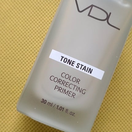 トーンステインカラーコレクティングプライマー/VDL/化粧下地を使ったクチコミ(3枚目)