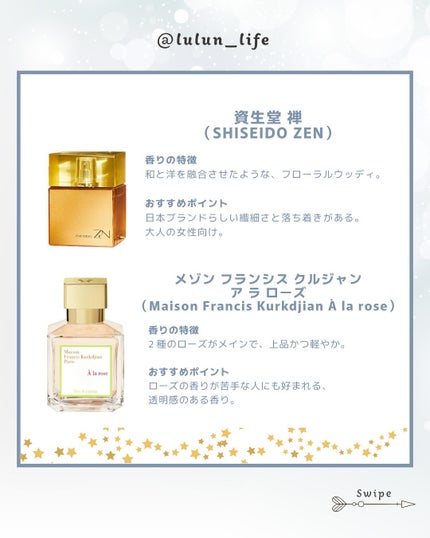 イングリッシュ ペアー&フリージア コロン 100ml/Jo MALONE LONDON/香水(レディース)の画像