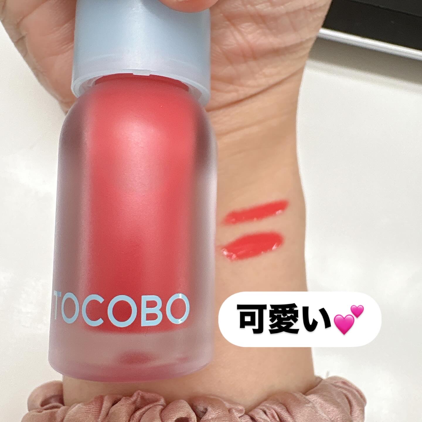 ジューシーベリープランピングリップオイル/TOCOBO/リップグロスを使ったクチコミ（3枚目）