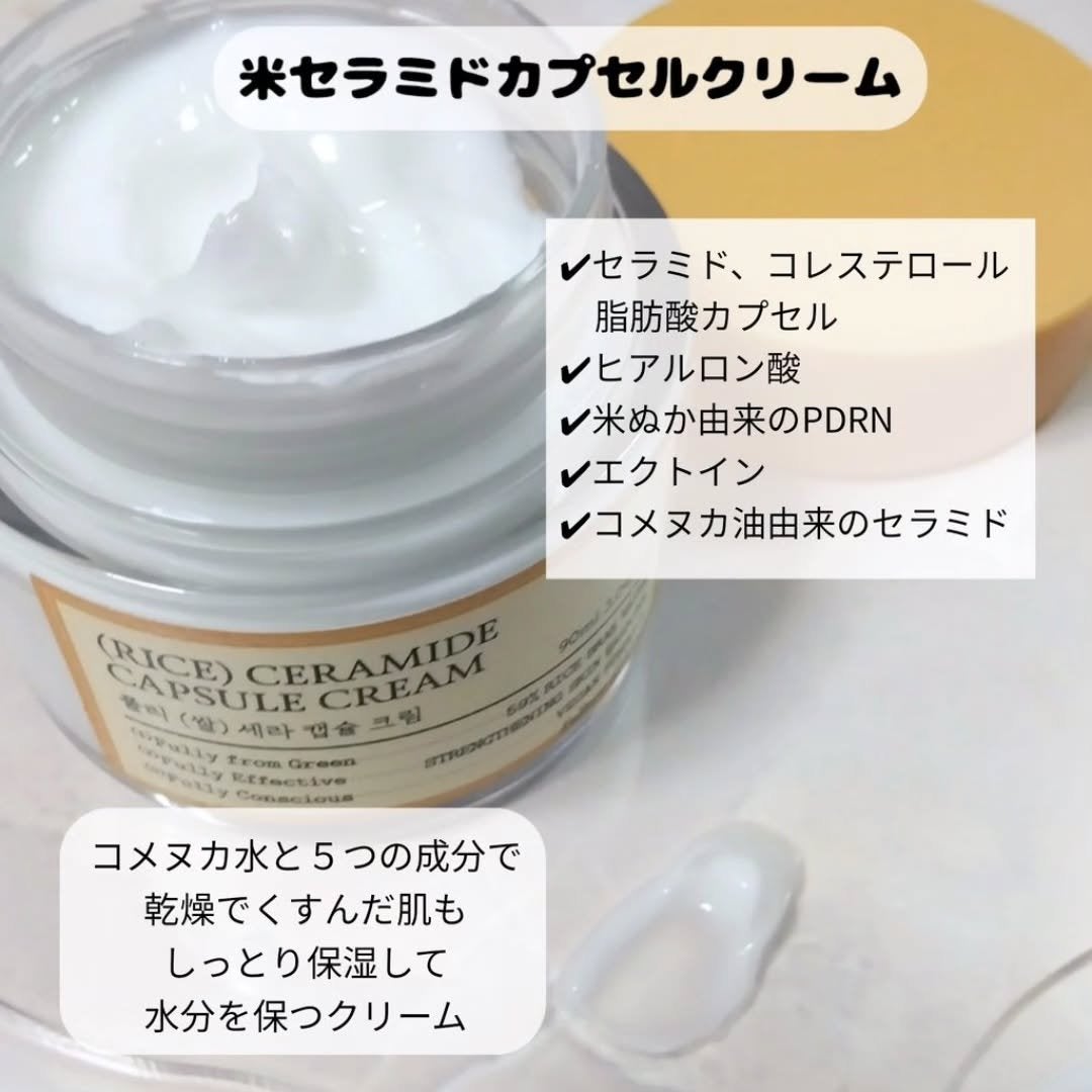 米モデリングマスク/FULLY/シートマスク・パックを使ったクチコミ(4枚目)