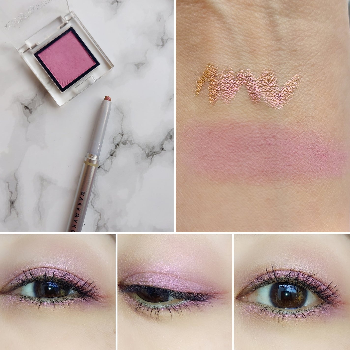 アディクション ザ アイシャドウ マット/ADDICTION/単色アイシャドウを使ったクチコミ(5枚目)