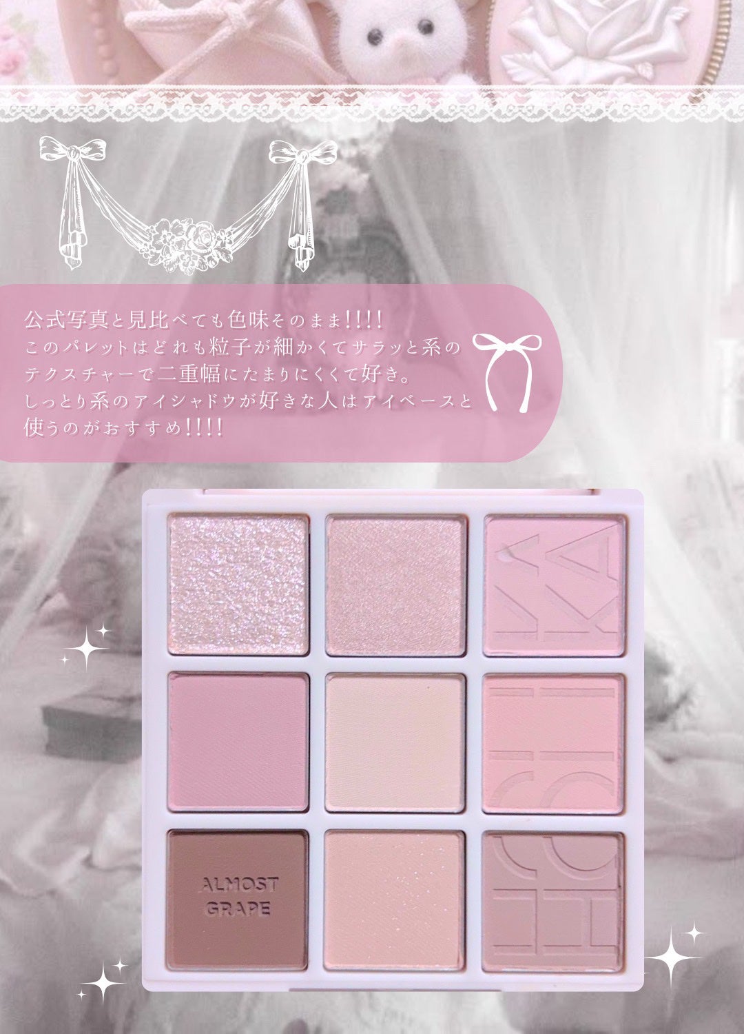 RMK リップジェリーグロス/RMK/リップグロスを使ったクチコミ(4枚目)