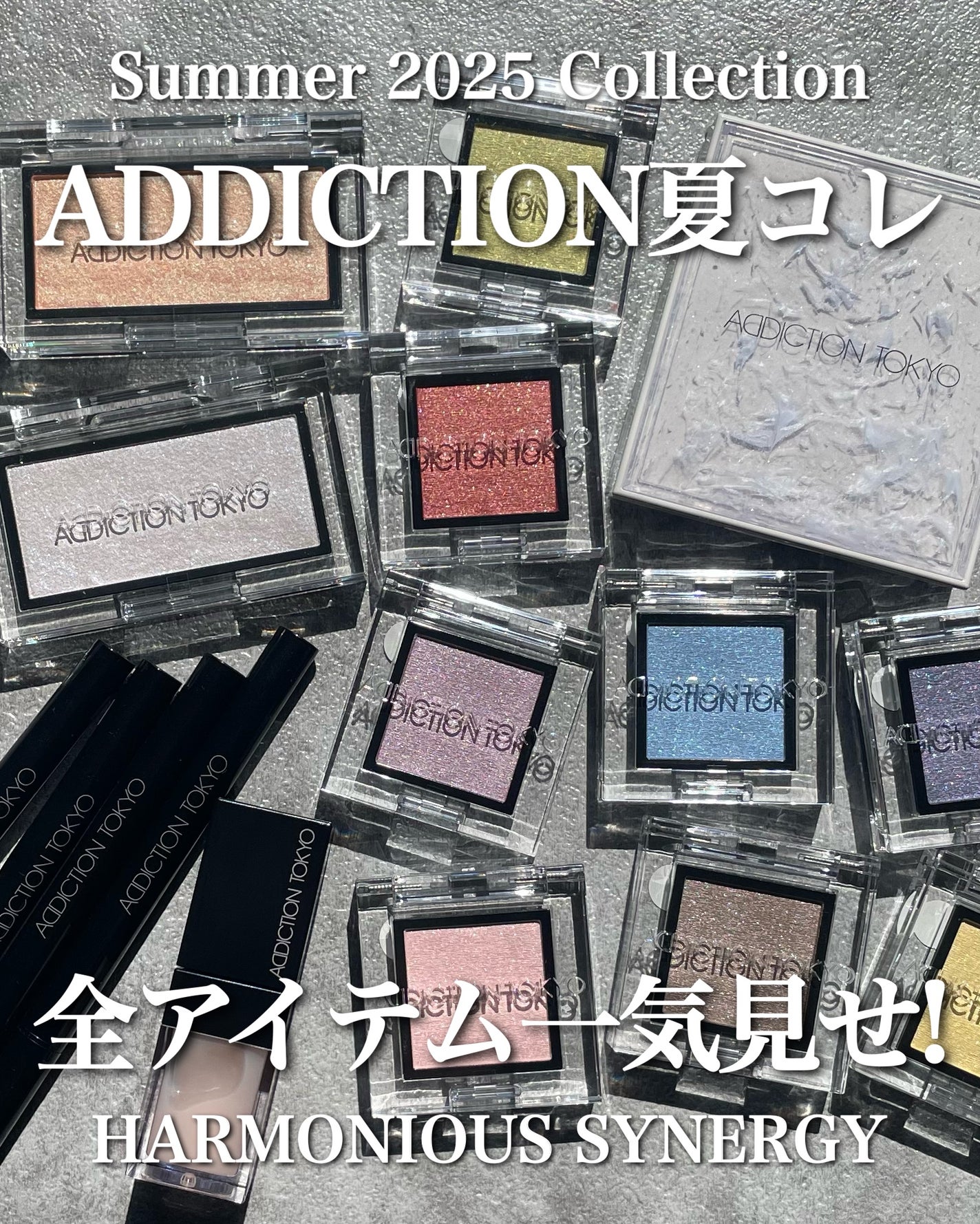 流花さん専用ノエビアSPECIALE メイクアップキット 2019 スプリング リップ オイル プランパー|ADDICTION他、3商品を使った口コミ