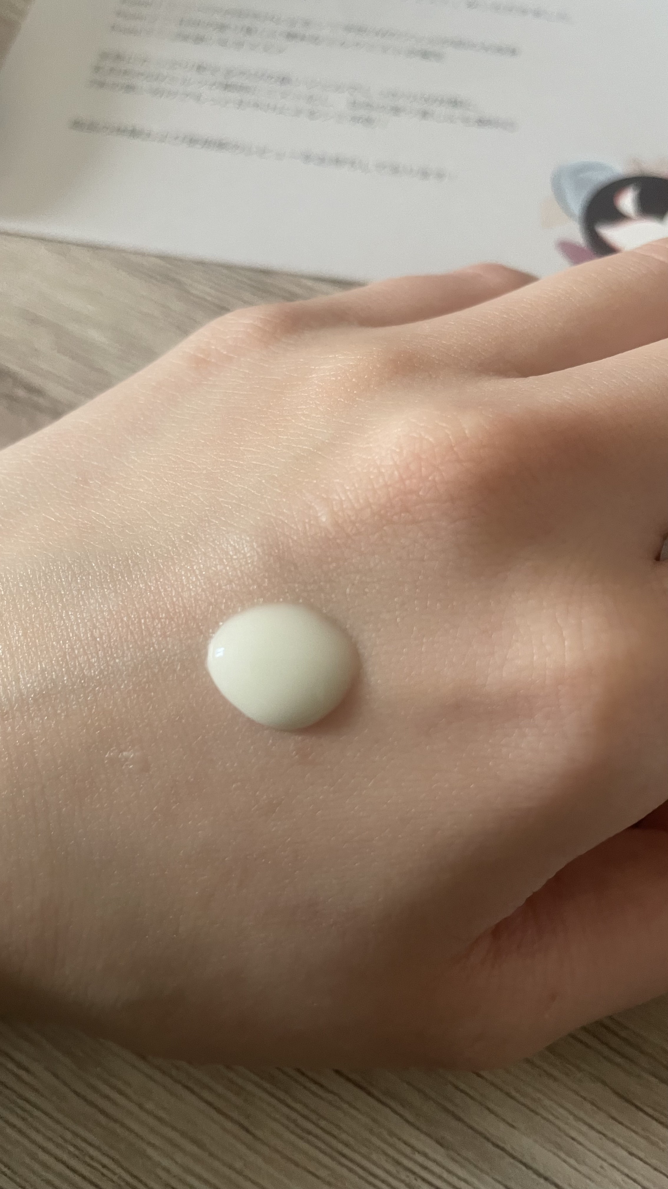 ニベアUV ディープ プロテクト＆ケア ジェル/ニベア/日焼け止めジェルを使ったクチコミ（2枚目）