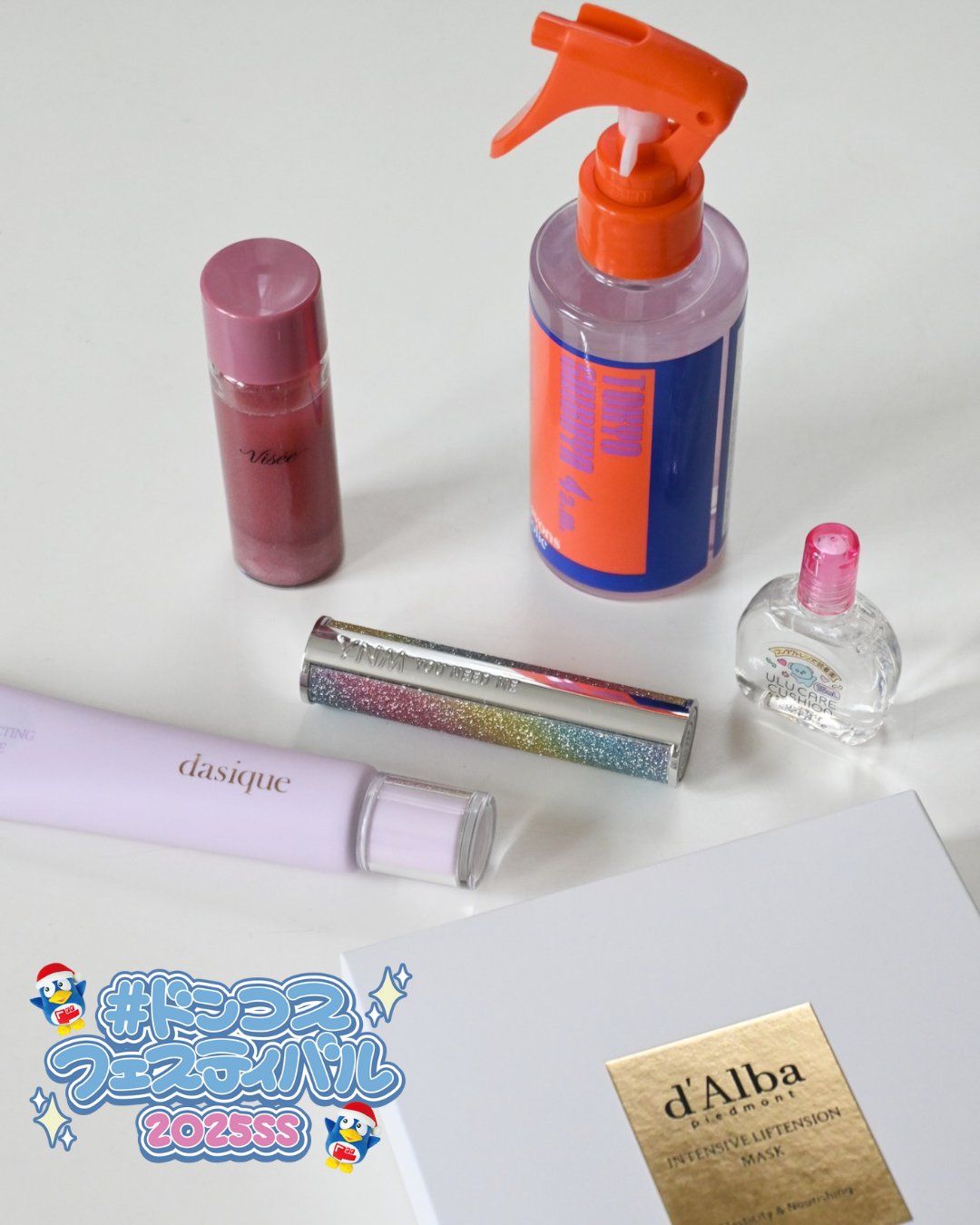 ヘアフレグランスミスト トーキョーシブヤ 4AM/ラボンホリック/ヘアミストを使ったクチコミ（1枚目）