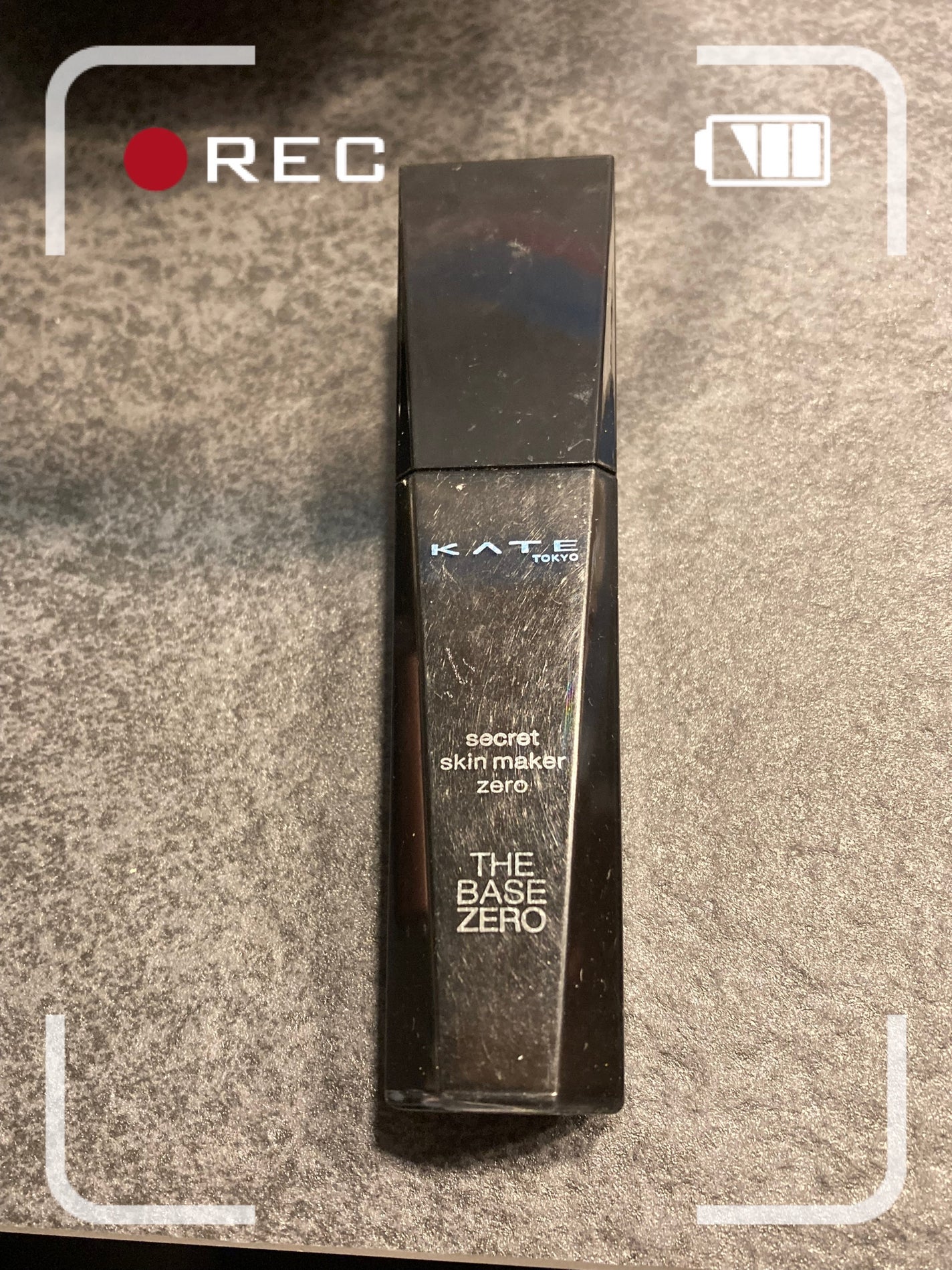 シークレットスキンメイカーゼロ(リキッド)/KATE/リキッドファンデーションを使ったクチコミ(1枚目)
