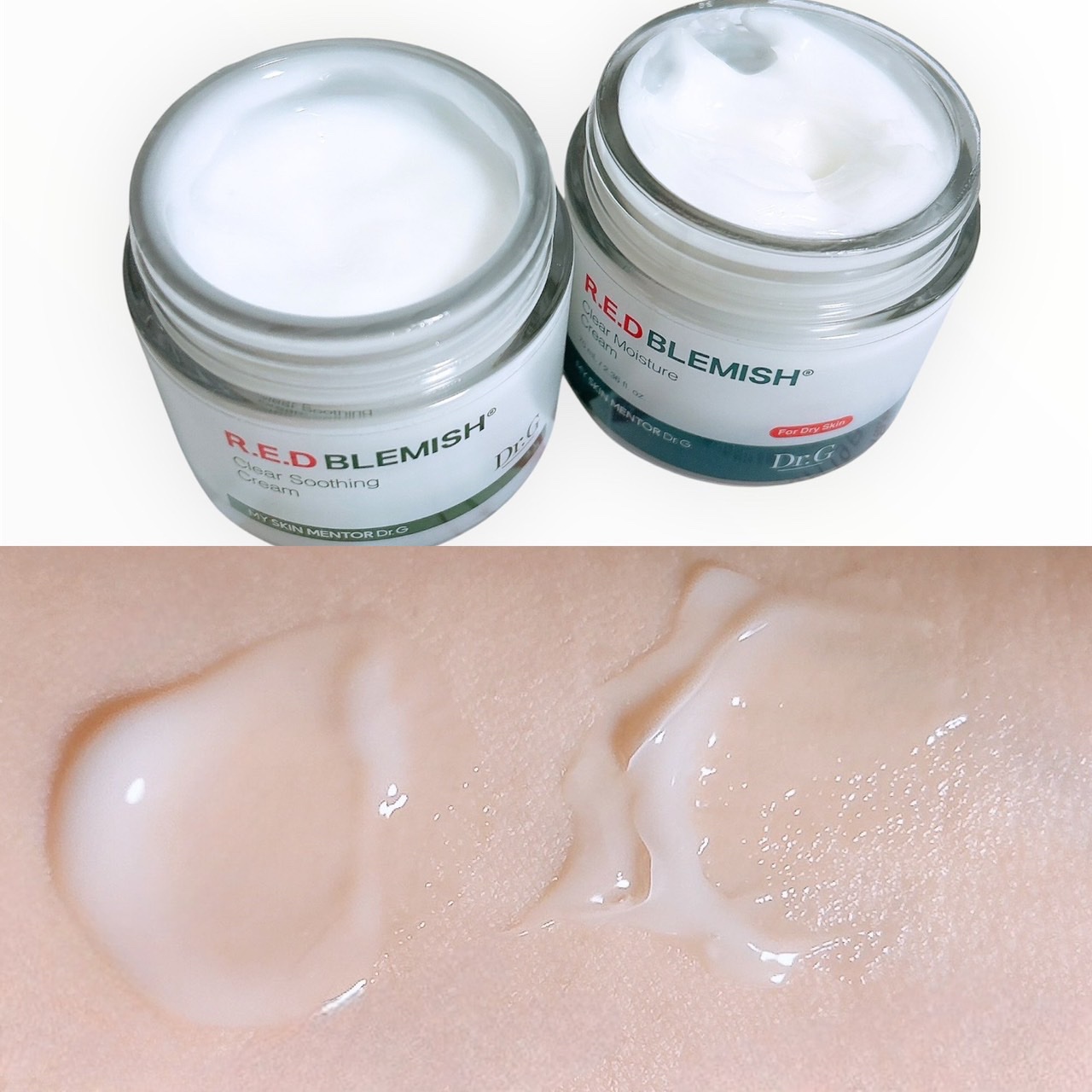 レッドブレミッシュ クリアスージングクリーム/Dr.G/フェイスクリームを使ったクチコミ（2枚目）
