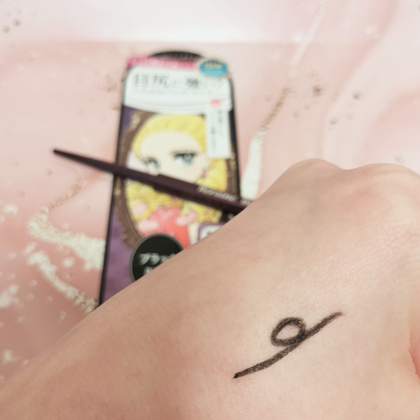 ロングステイ シャープジェルライナー/ヒロインメイク/ジェルアイライナーを使ったクチコミ（3枚目）