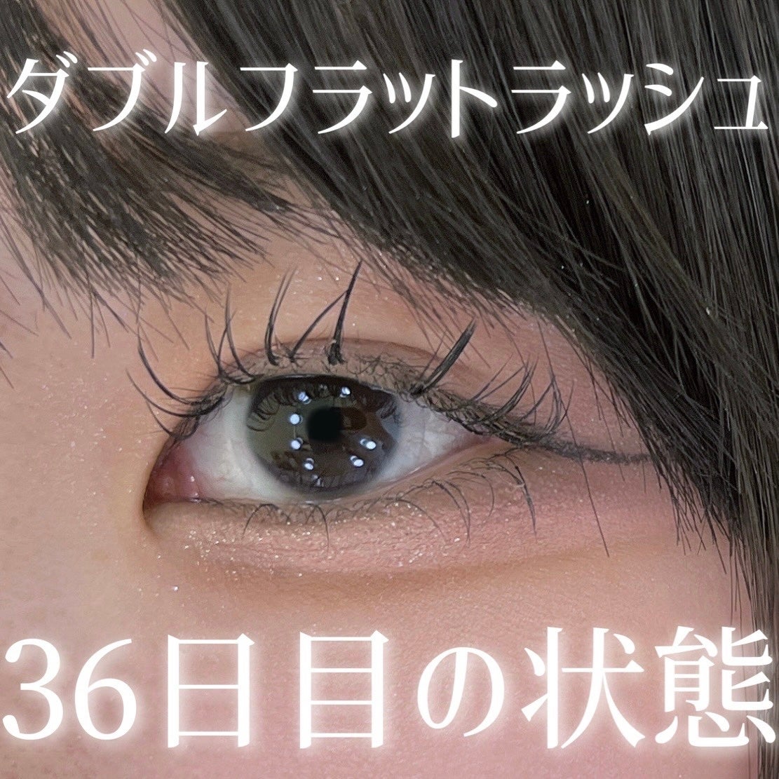 メロウシャドウ/KiSS/ジェル・クリームアイシャドウを使ったクチコミ(1枚目)