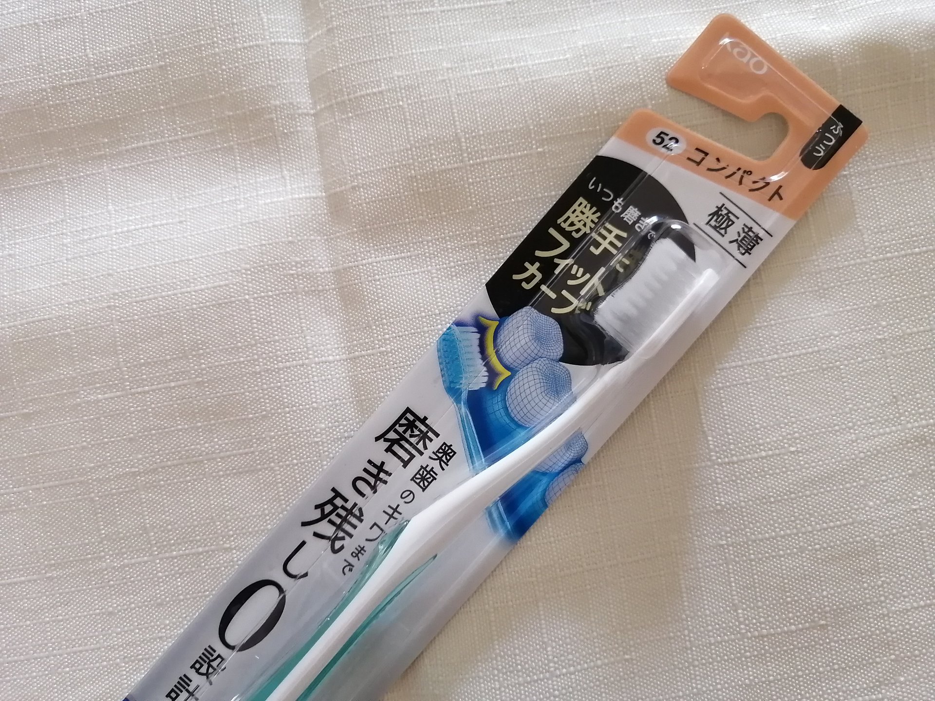 ピュオーラ ハブラシ/ピュオーラ/歯ブラシを使ったクチコミ（2枚目）