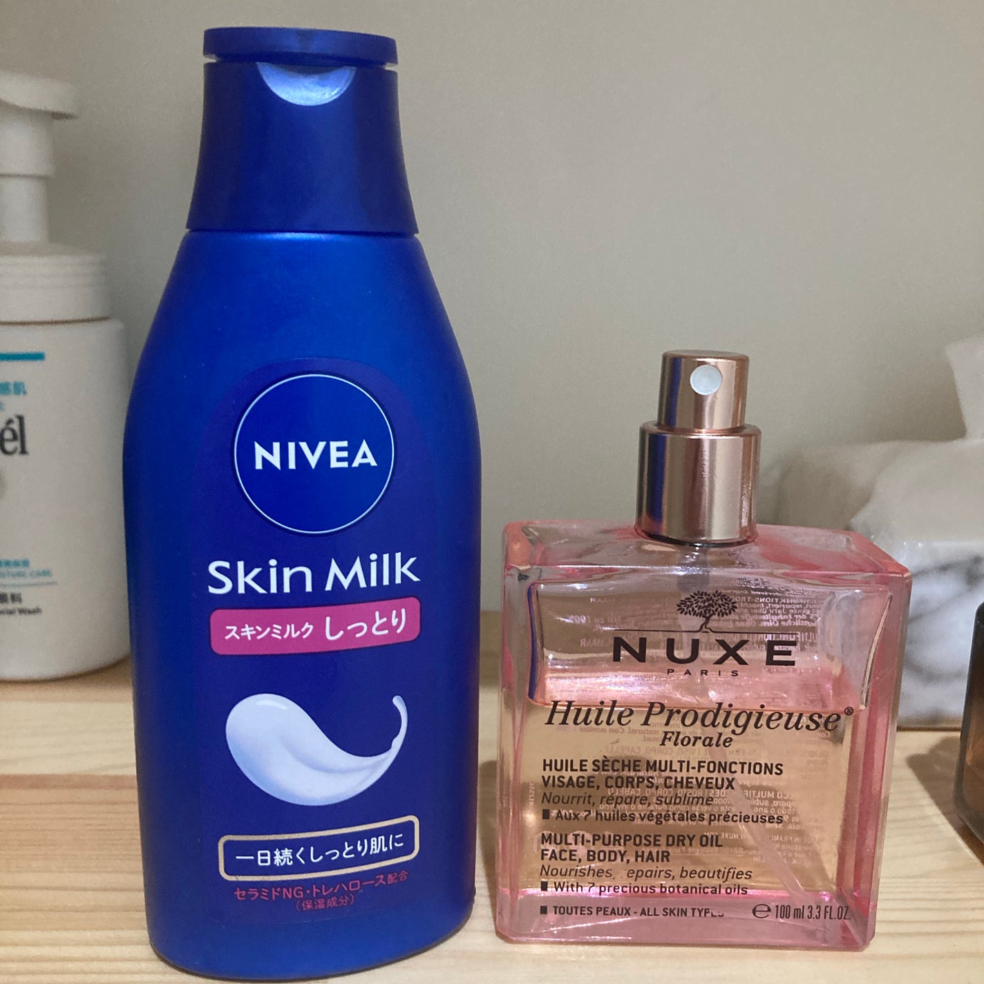 み! on LIPS 「混ぜて使ったらめっちゃ良かった..」(1枚目)