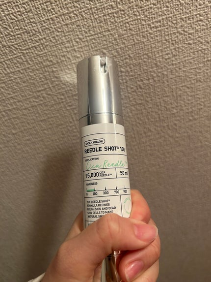 リードルショット100/VT/美容液を使ったクチコミ(1枚目)