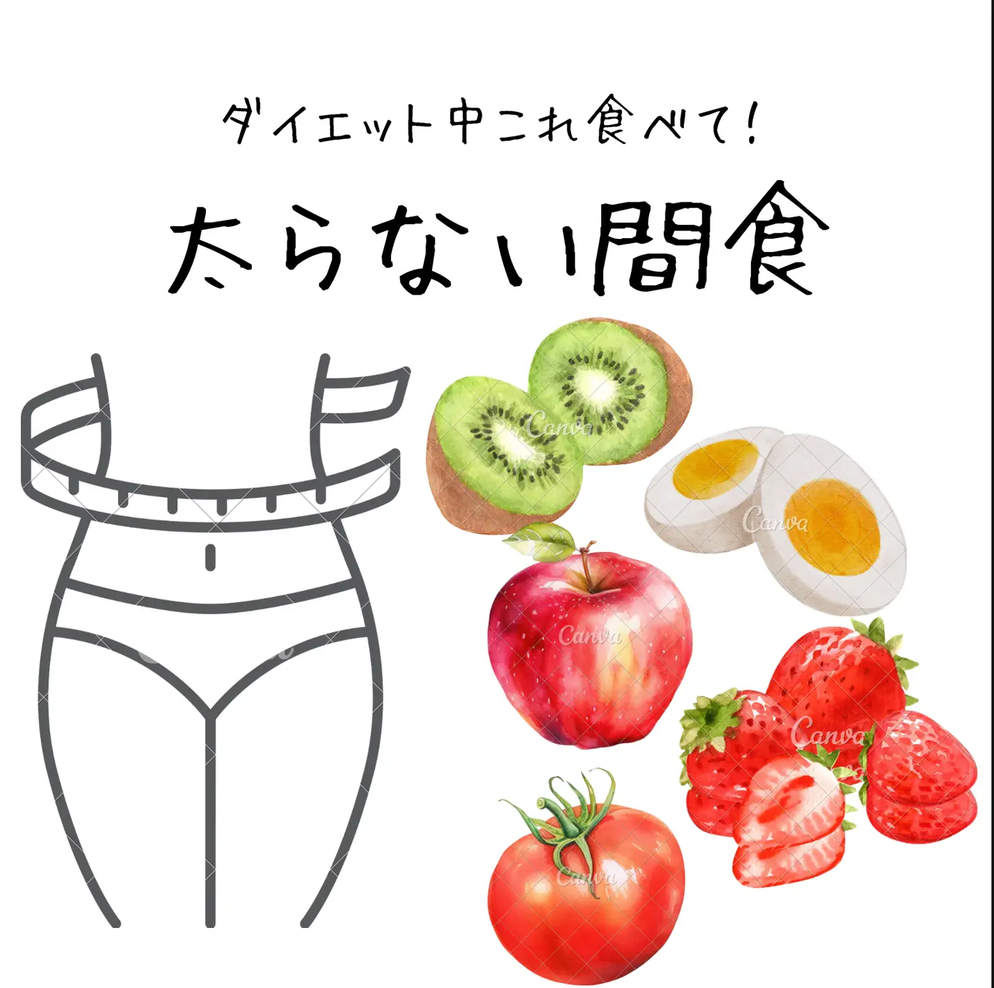 トップバリュ ライトミール　ブランサンドのクチコミ「あんにょん♪🍒moca🎀だよ！

今回は、間食はしたいけど太りたくないあなたに、

間食しても.....」（1枚目）