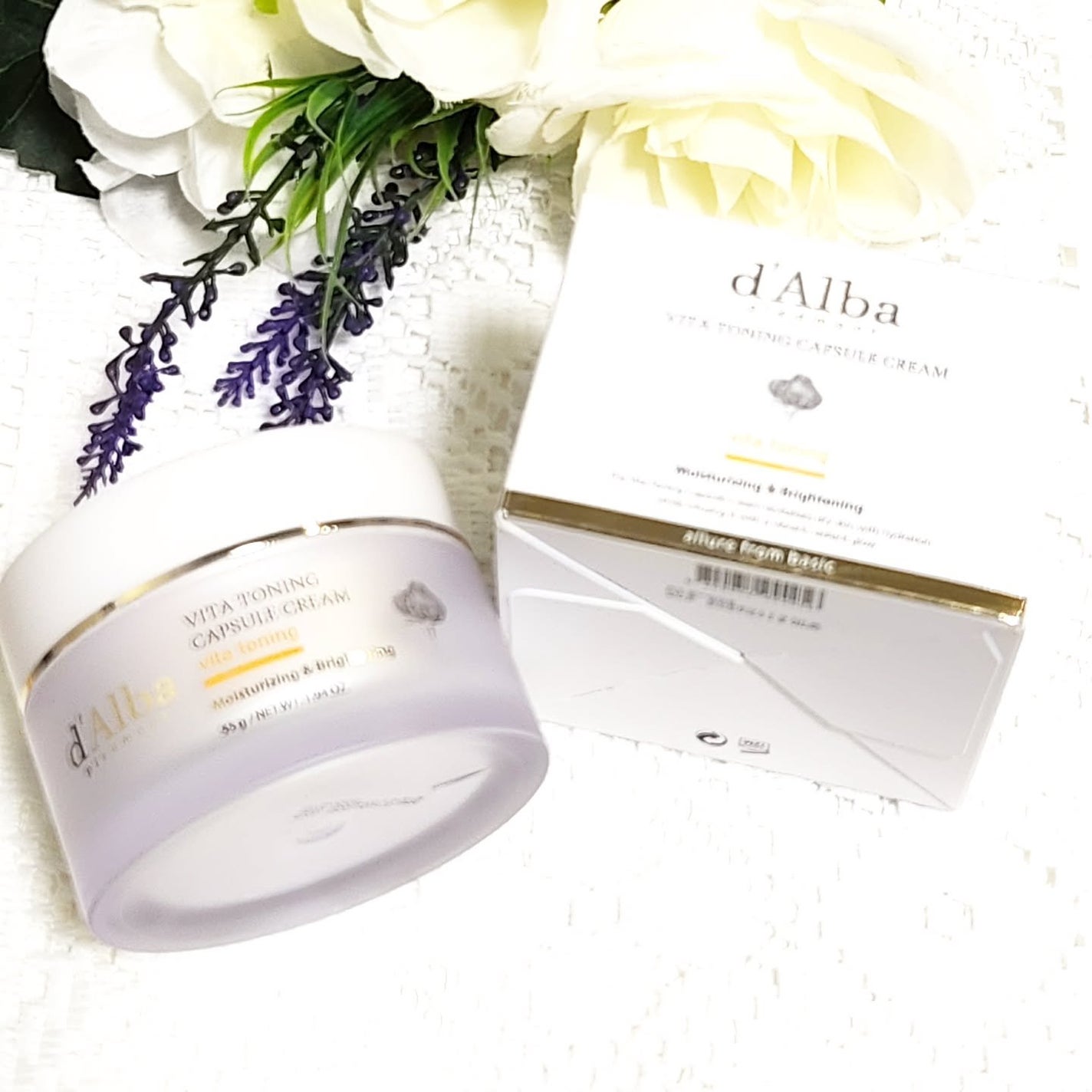 ビタトーニングカプセルクリーム/ダルバ/フェイスクリームを使ったクチコミ(2枚目)