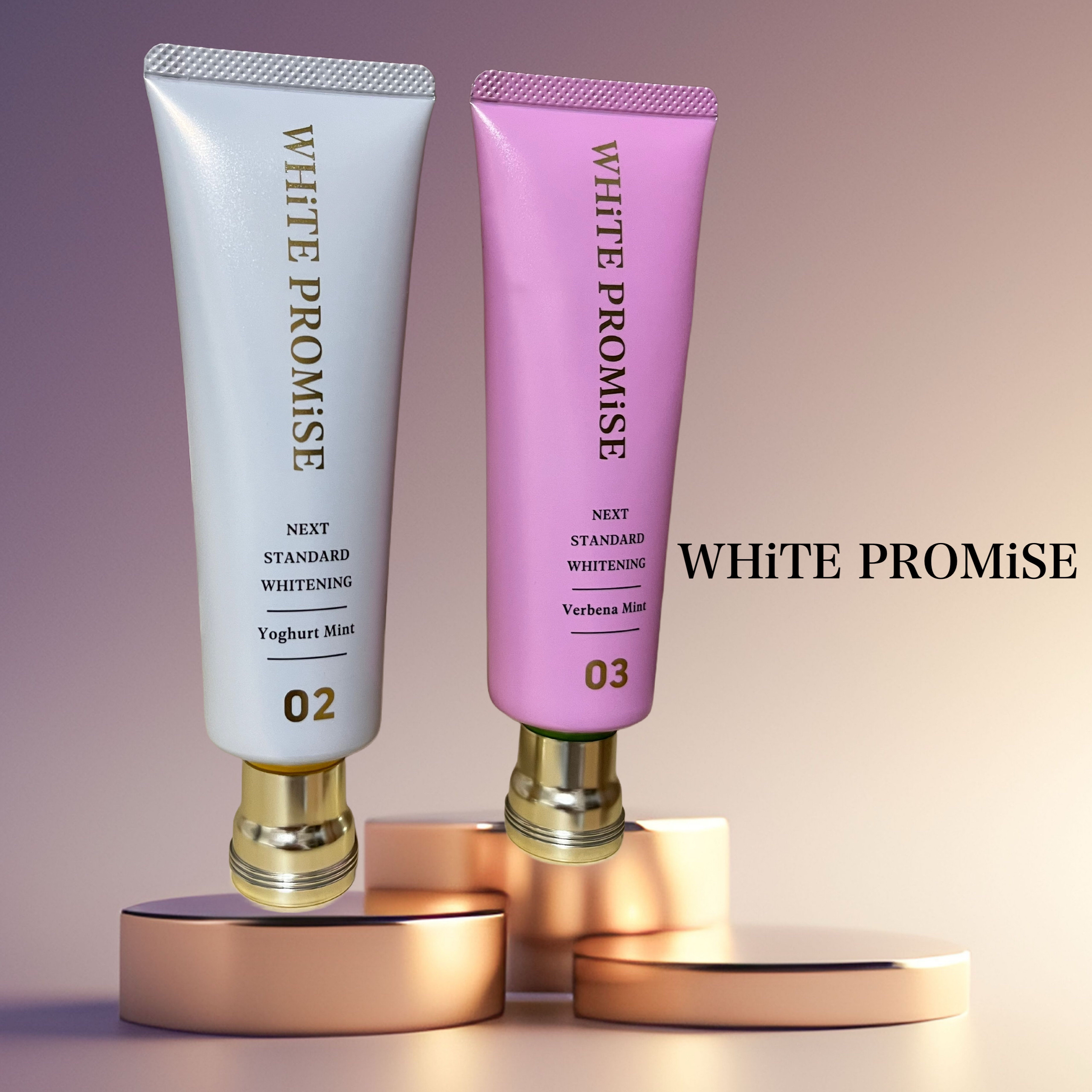 ホワイトプロミス  美白*＋むし歯予防*/WHiTE PROMiSE/歯磨き粉を使ったクチコミ（1枚目）