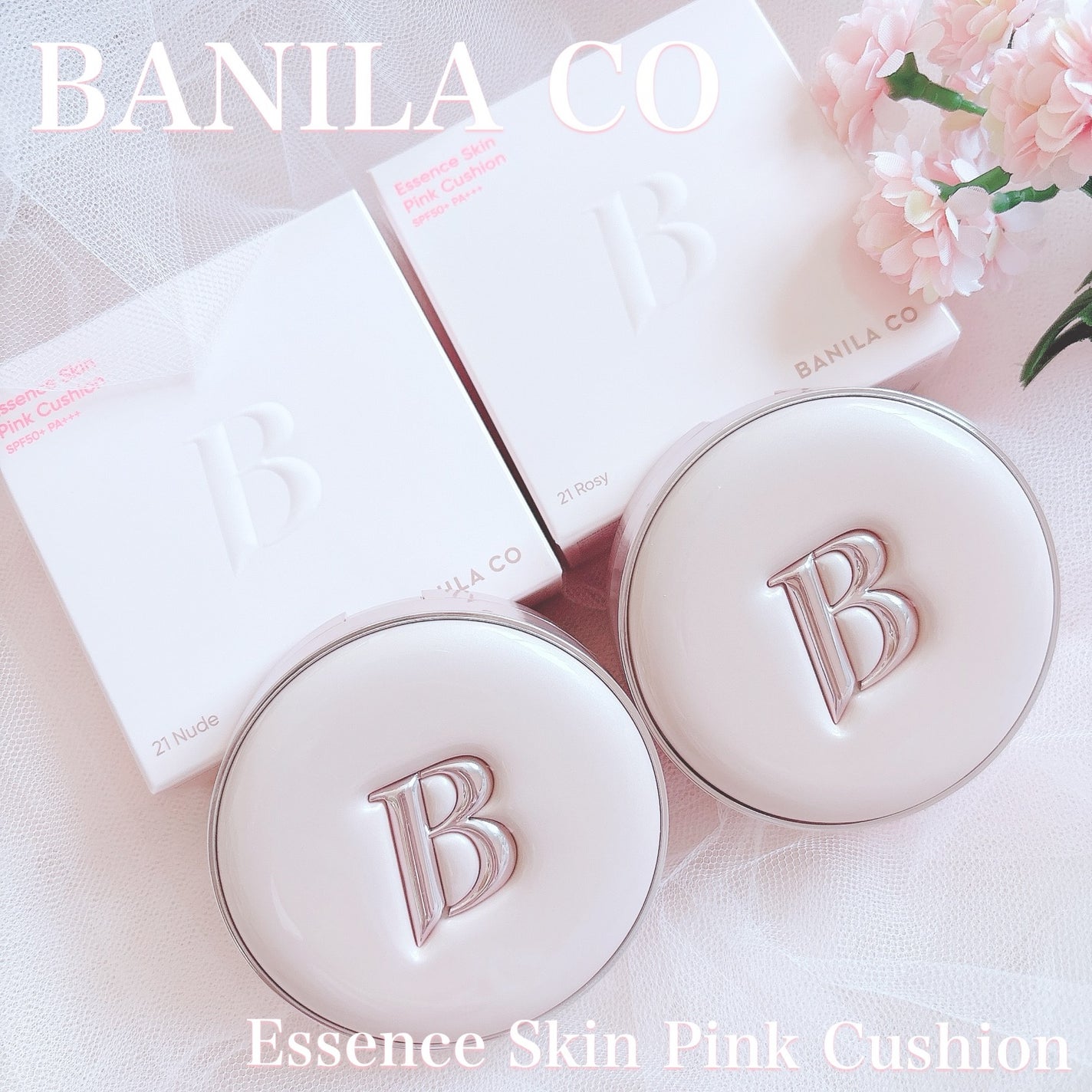 バニラコ エッセンス スキン ピンククッション/BANILA CO/クッションファンデーションを使ったクチコミ(1枚目)