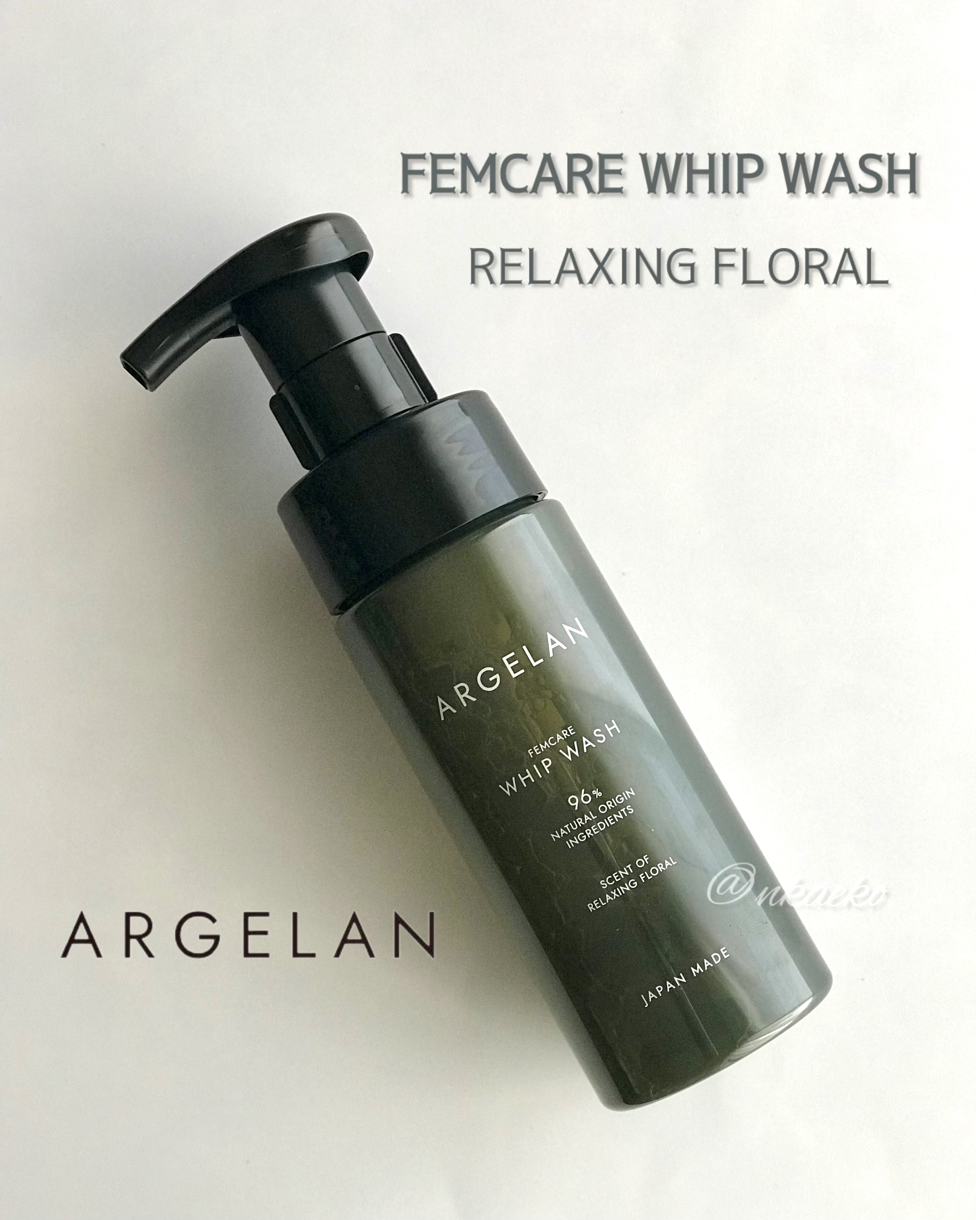 アルジェラン オーガニック フェムケア ホイップウォッシュ リラクシングフローラル /アルジェラン/デリケートゾーンケアを使ったクチコミ（1枚目）