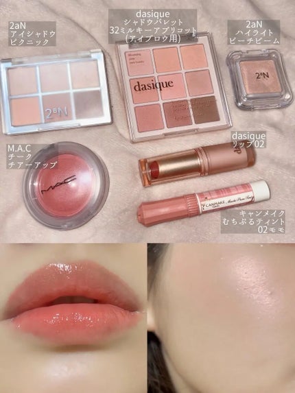 ピュアグラッシュ ハイライター/2aN/パウダーハイライトを使ったクチコミ(2枚目)