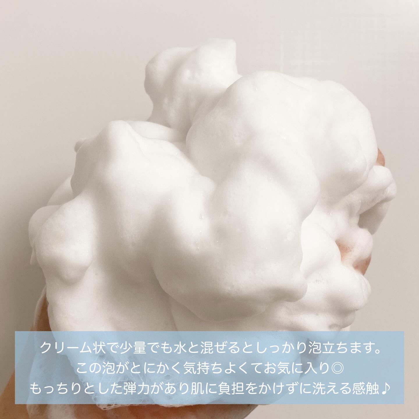 スキンコンディショニング洗顔/ファンケル/洗顔フォームを使ったクチコミ（3枚目）