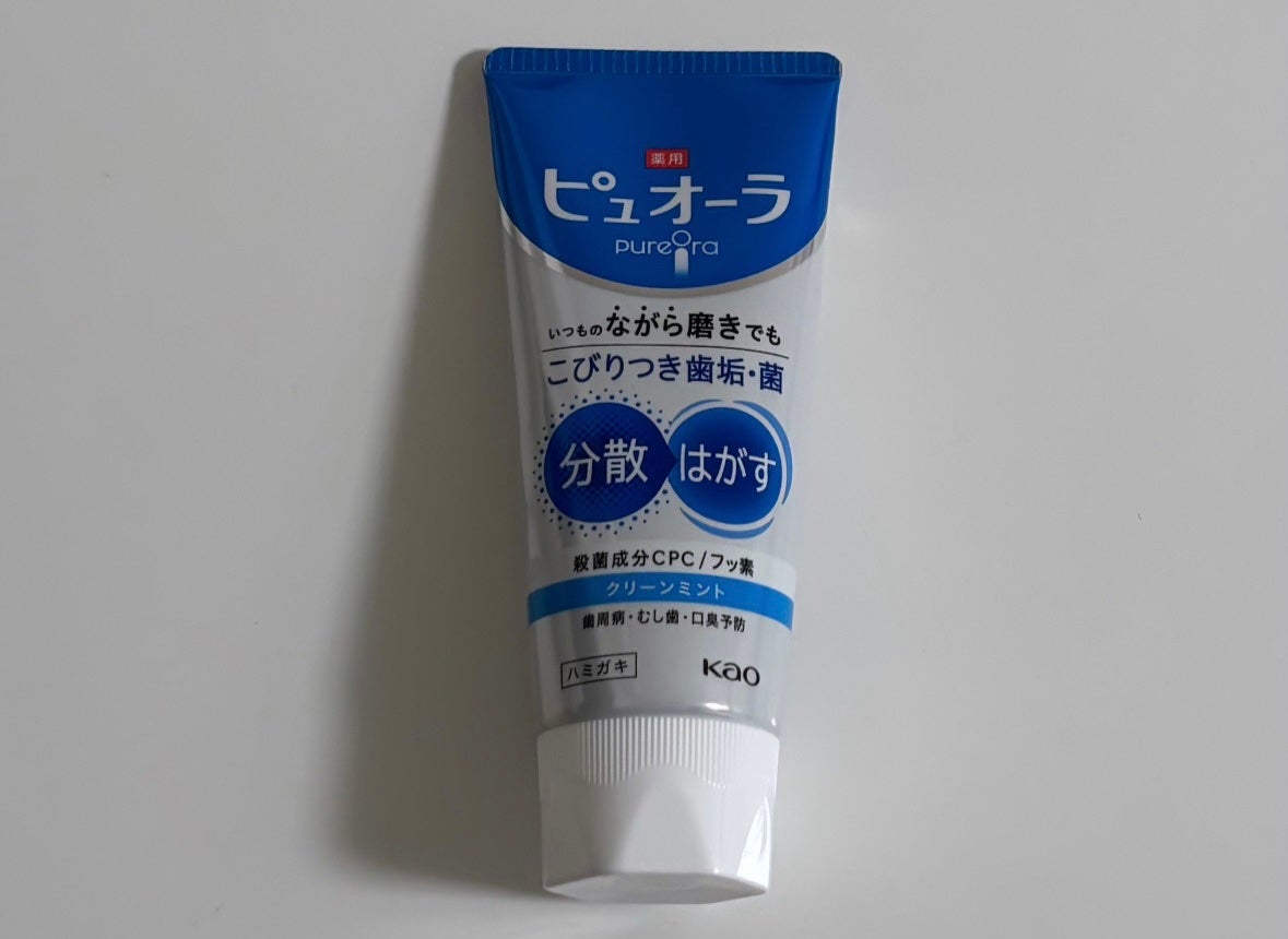 薬用ピュオーラ ハミガキ/ピュオーラ/歯磨き粉を使ったクチコミ(1枚目)