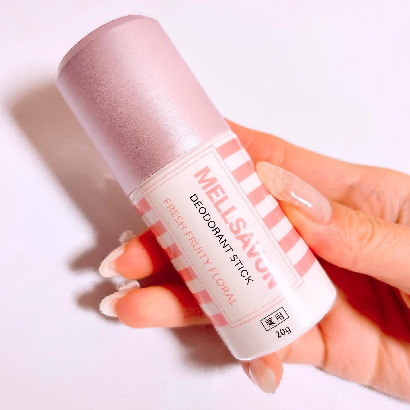 Mellsavon メルサボン　薬用デオドラントスティック フレッシュフルーティーフローラルのクチコミ「.

@mellsavon_official さまからキャンペーンにていただきました。

♡ .....」（2枚目）