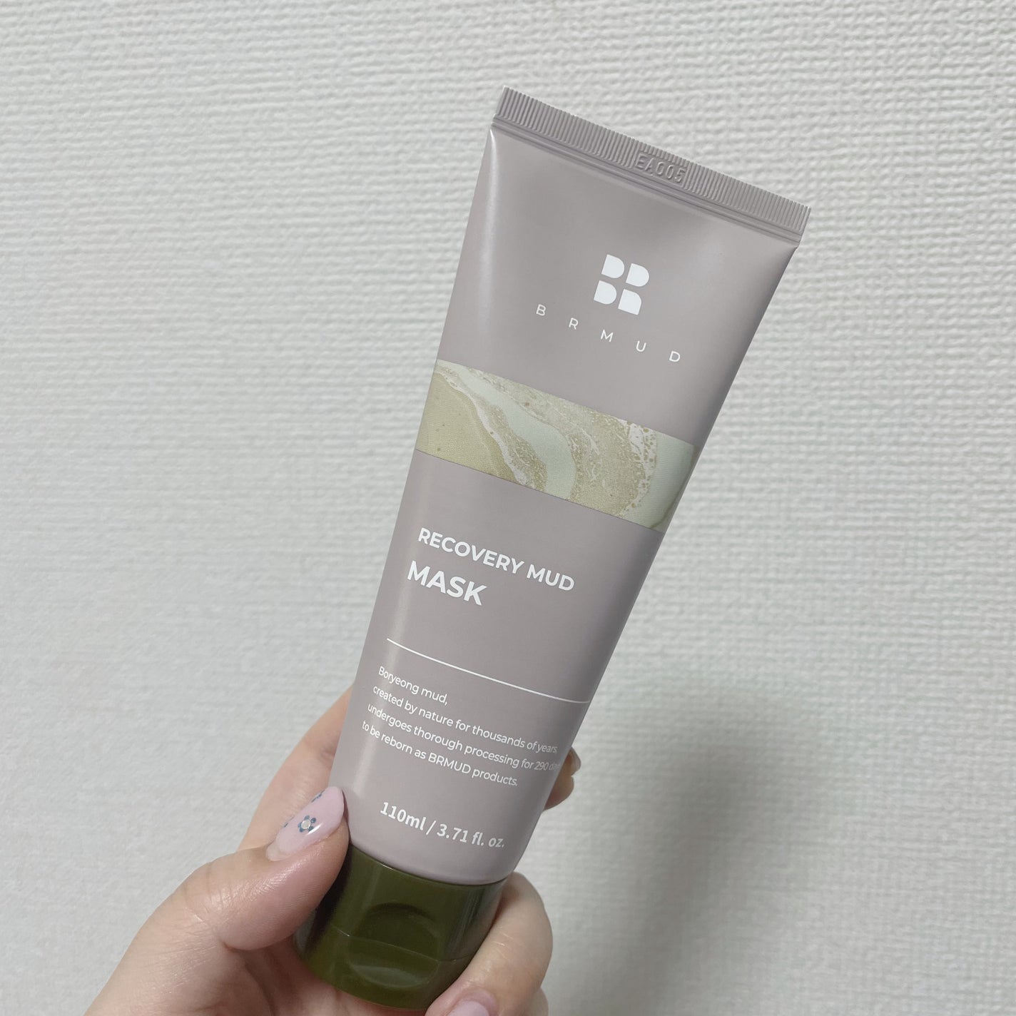 リカバリーマッドマスク/BRMUD/洗い流すパック・マスクを使ったクチコミ(1枚目)