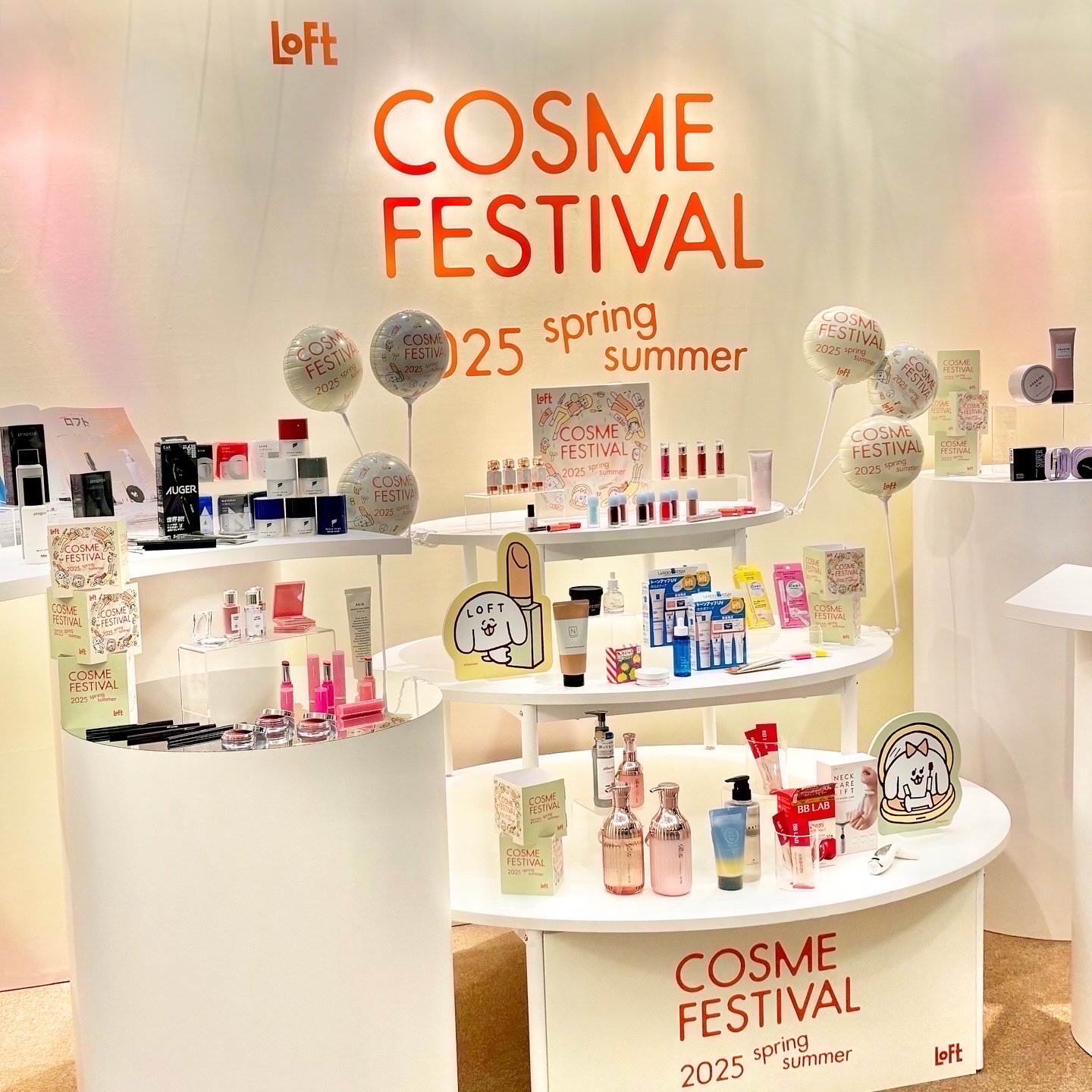 ブレンドベリー シューティングビジュー アイライナー/BLEND BERRY/リキッドアイライナーを使ったクチコミ（1枚目）