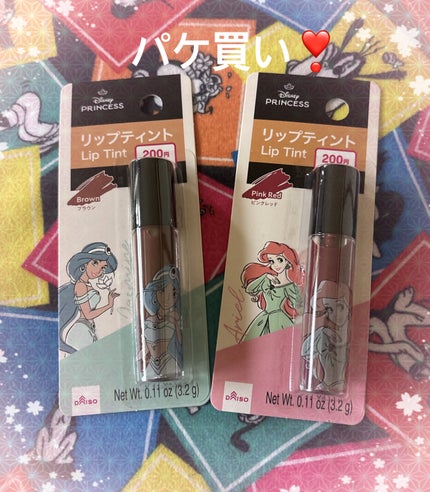 SJリップクリーム/DAISO/リップクリームを使ったクチコミ(1枚目)