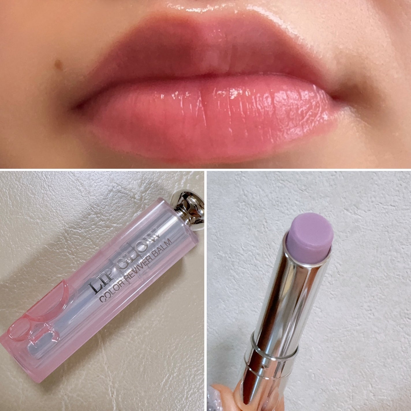 ディオール アディクト リップ グロウ/Dior/リップバームを使ったクチコミ(1枚目)