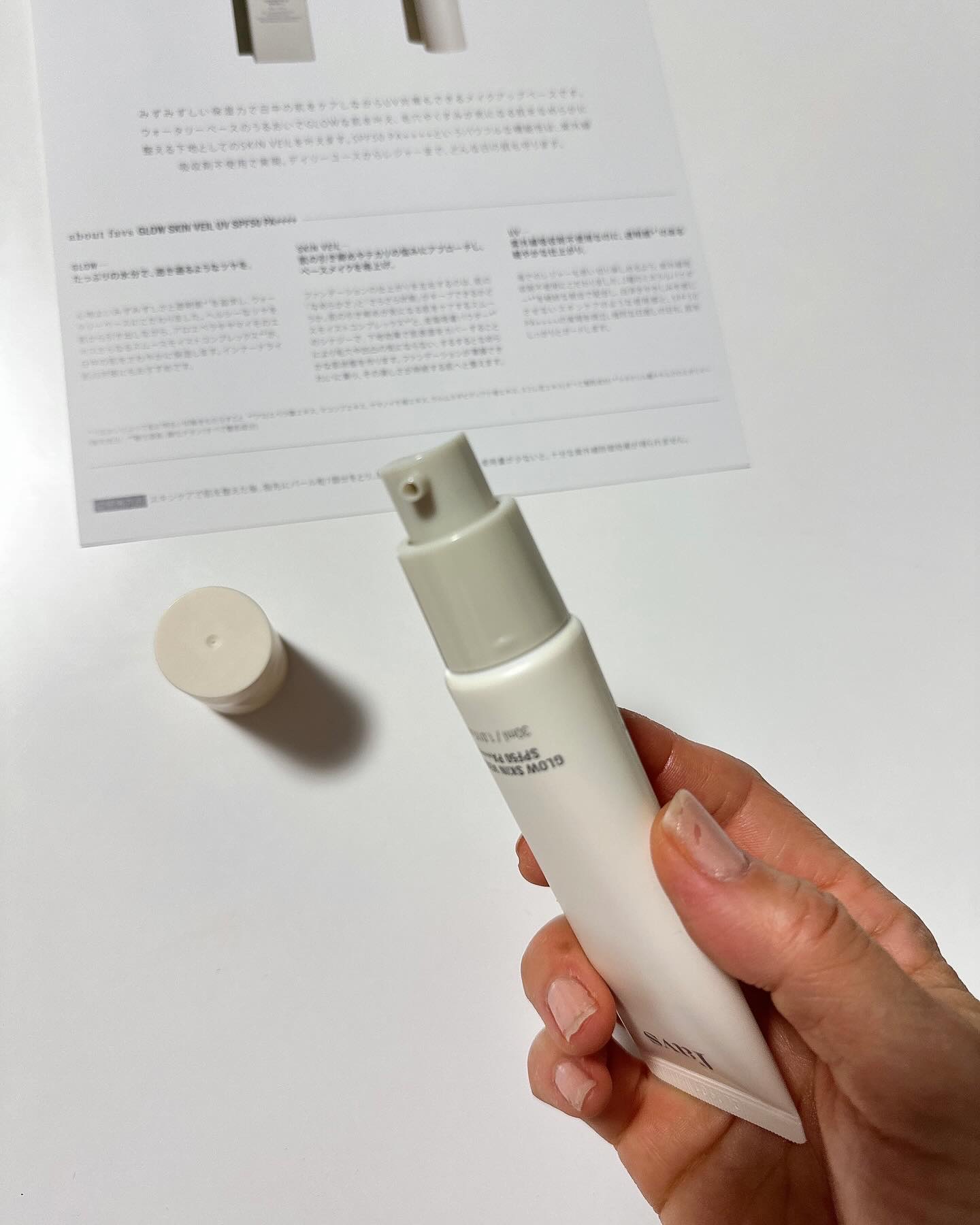 フィトコラーゲンパッド/favs/拭き取り化粧水を使ったクチコミ（2枚目）